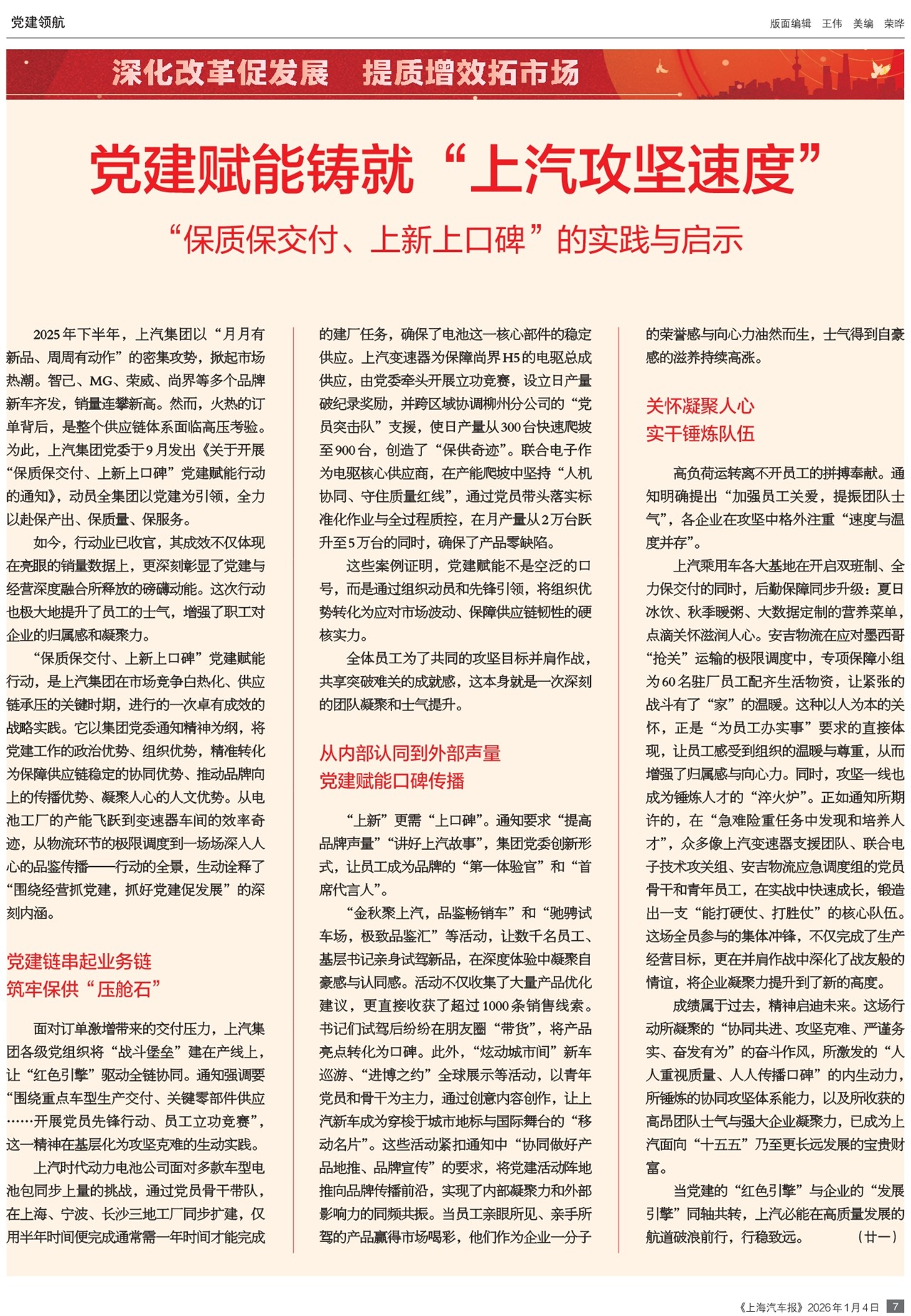 �Ϻ������������캽