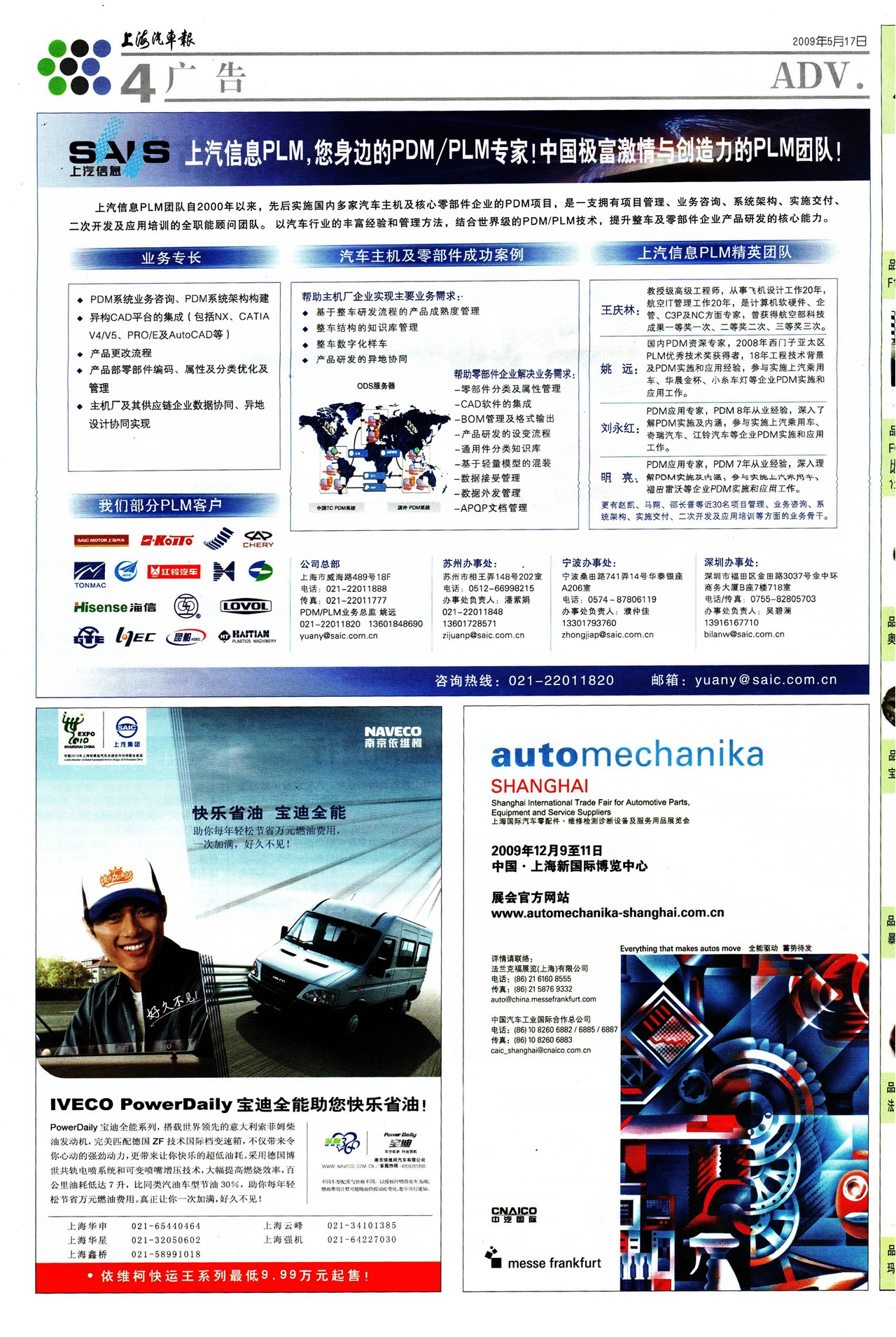 �Ϻ����������