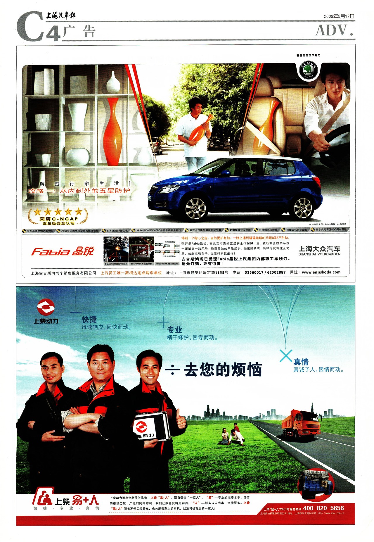 �Ϻ����������