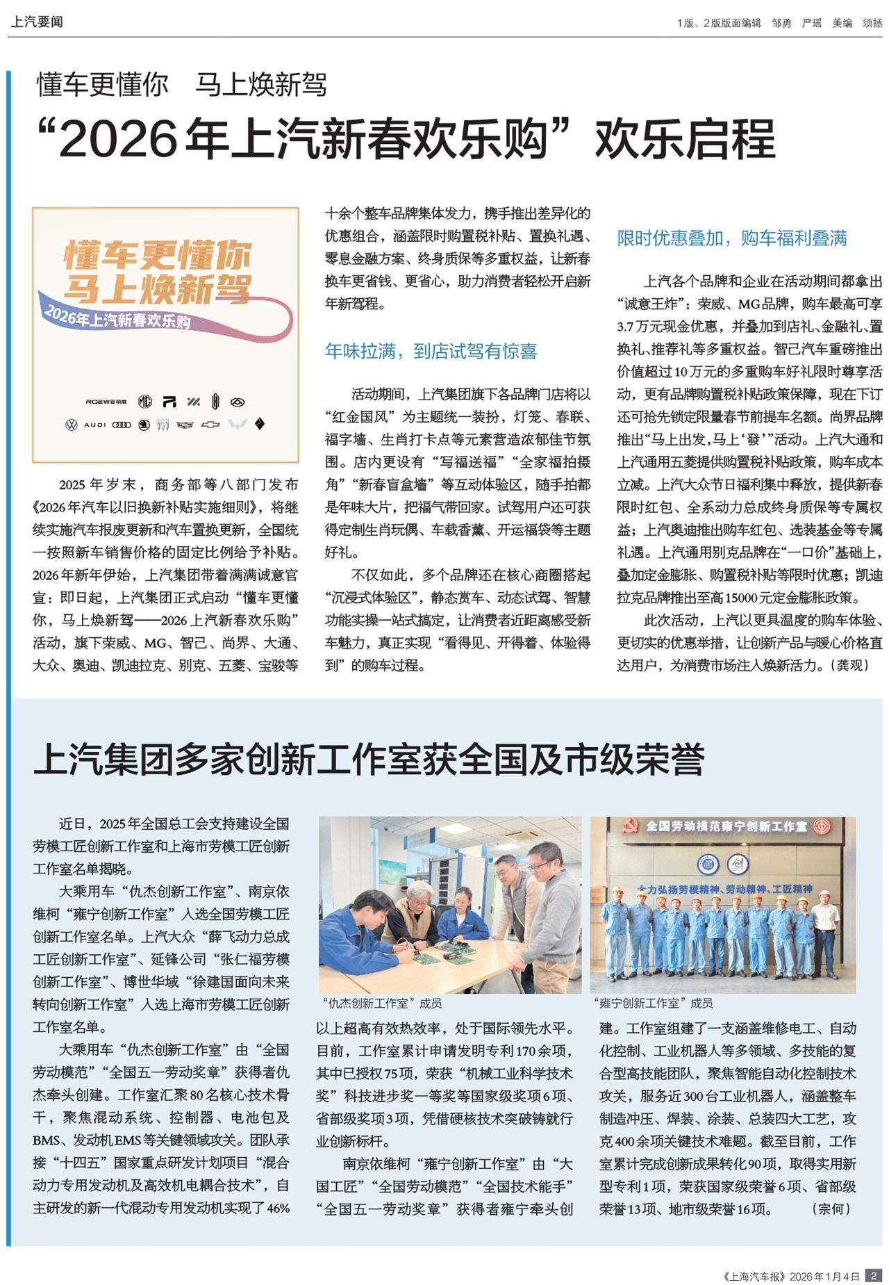 �Ϻ�����������Ҫ��