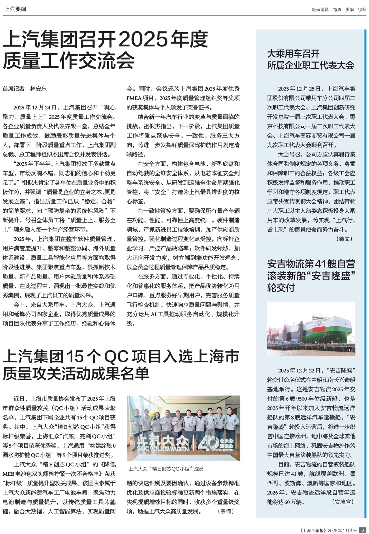 �Ϻ�����������Ҫ��