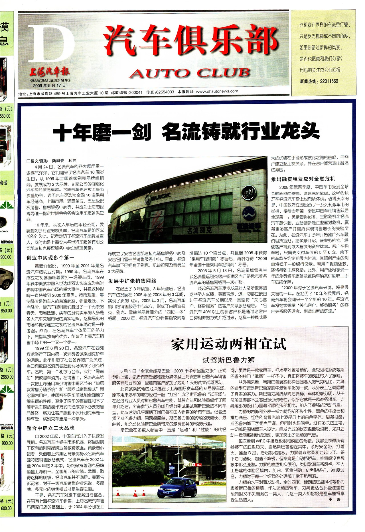 �Ϻ��������������ֲ�