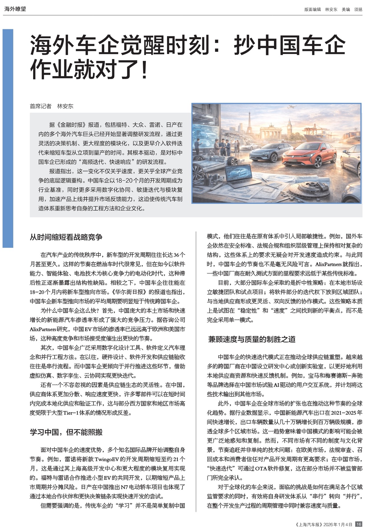 �Ϻ�����������t��