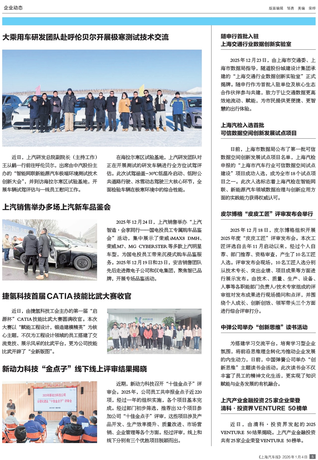 �Ϻ���������ҵ��̬