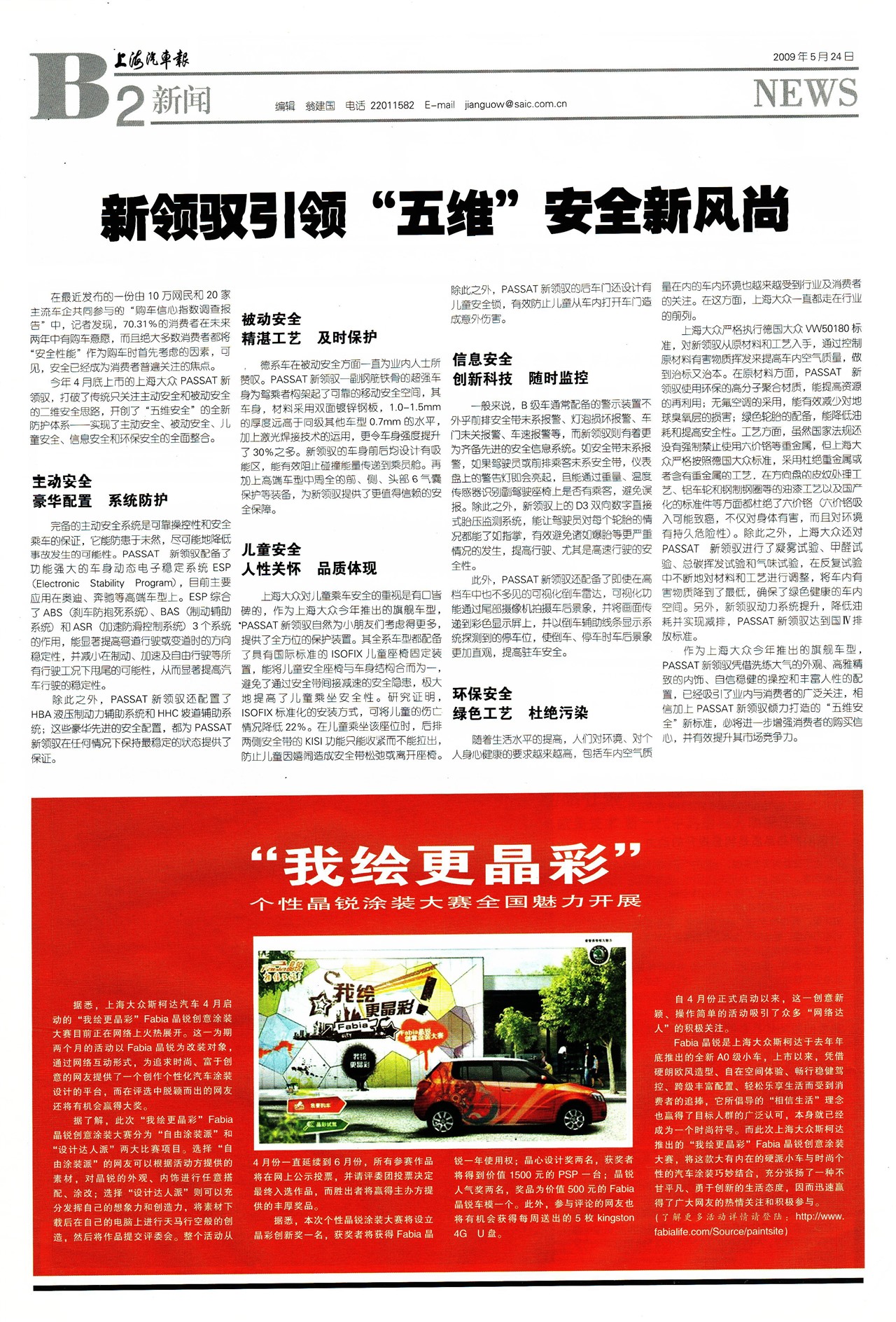 �Ϻ�����������