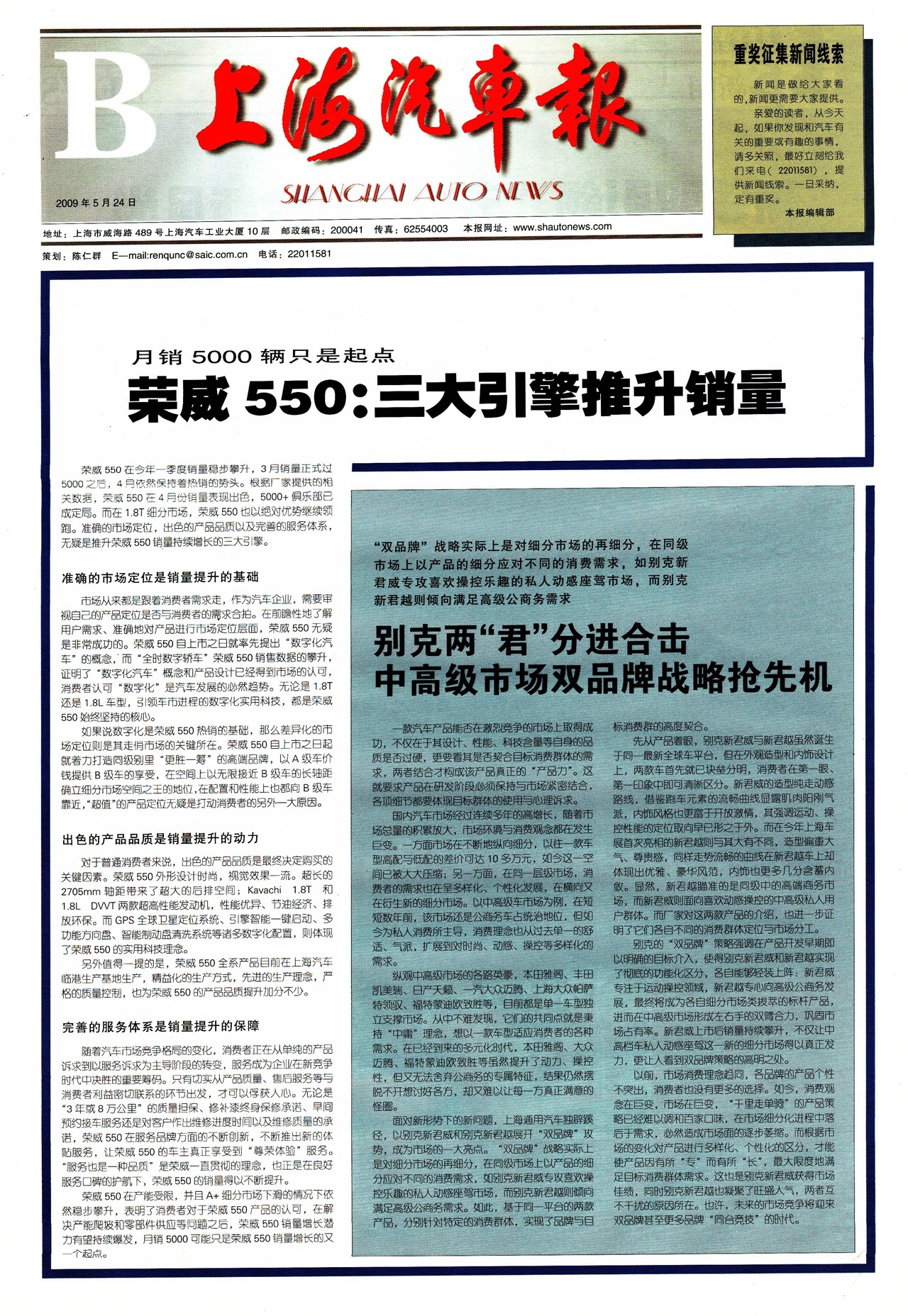 �Ϻ�������B��