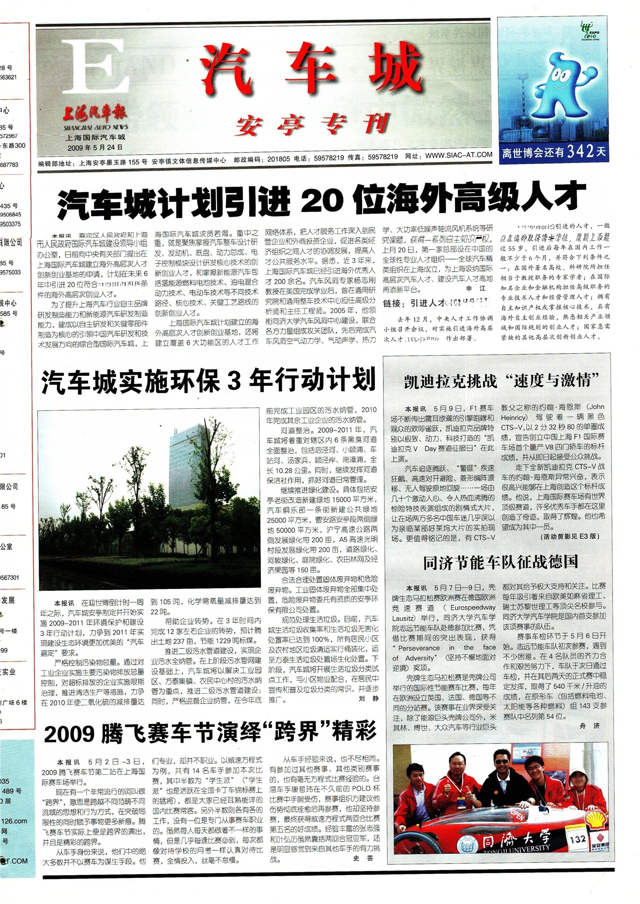 �Ϻ�������������