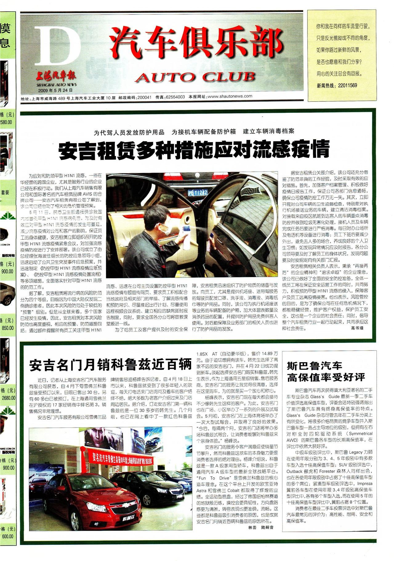 �Ϻ��������������ֲ�