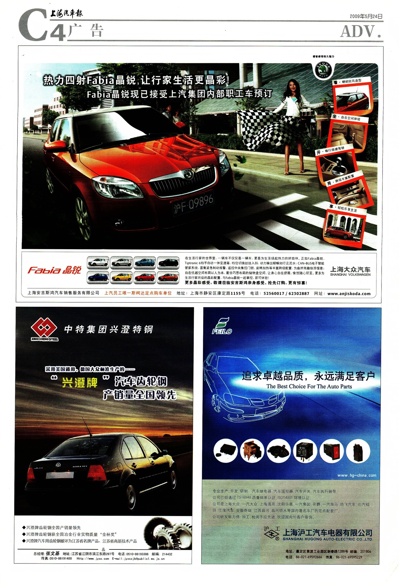 �Ϻ����������