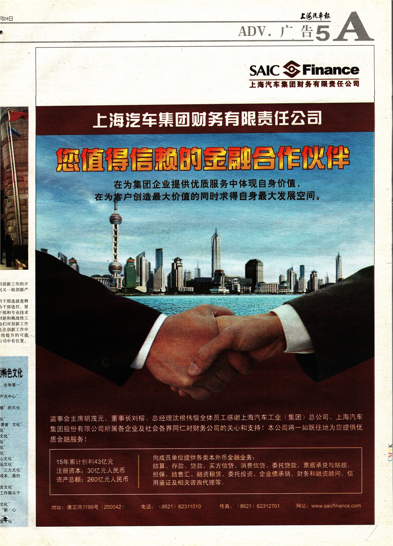 �Ϻ����������