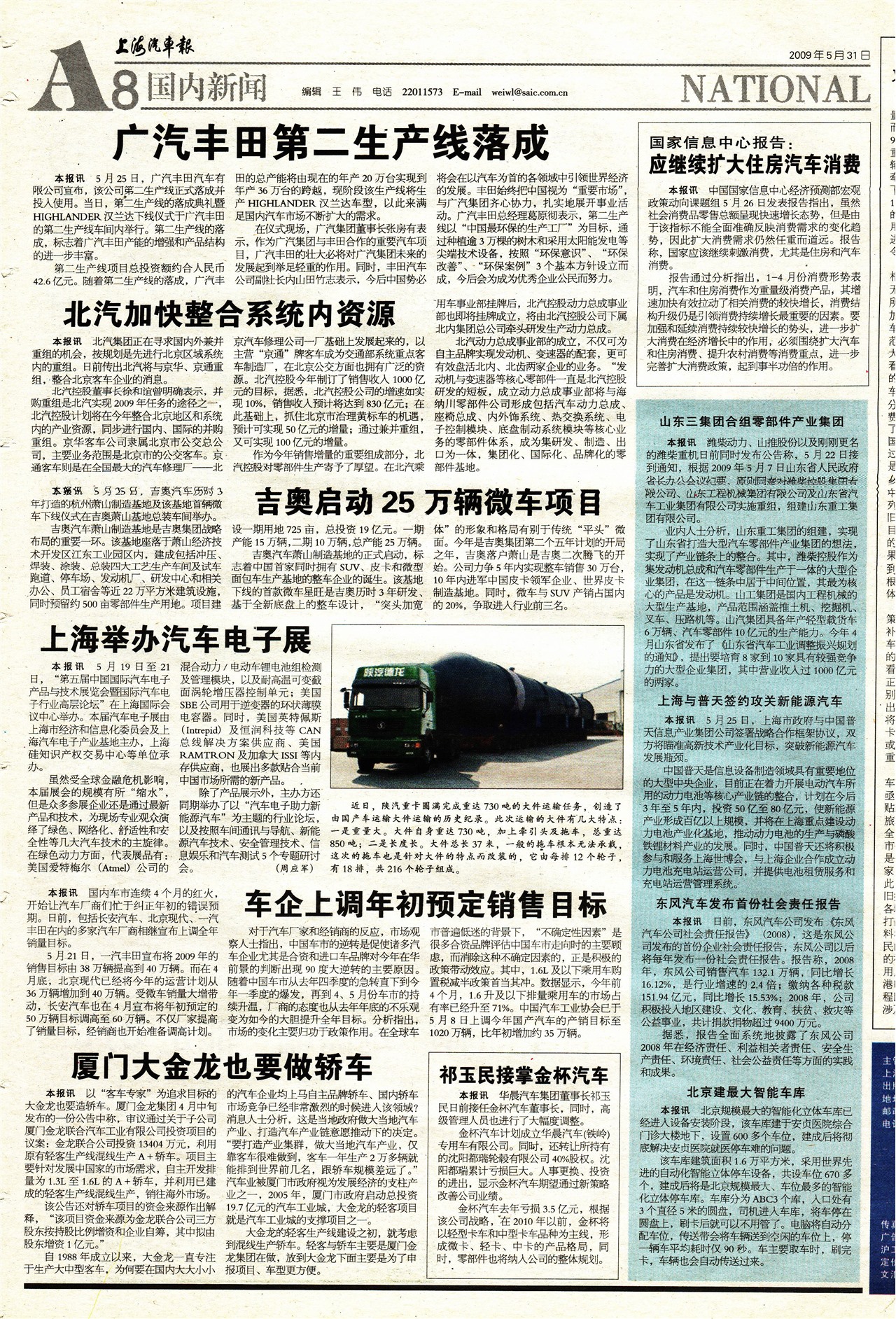 �Ϻ���������������