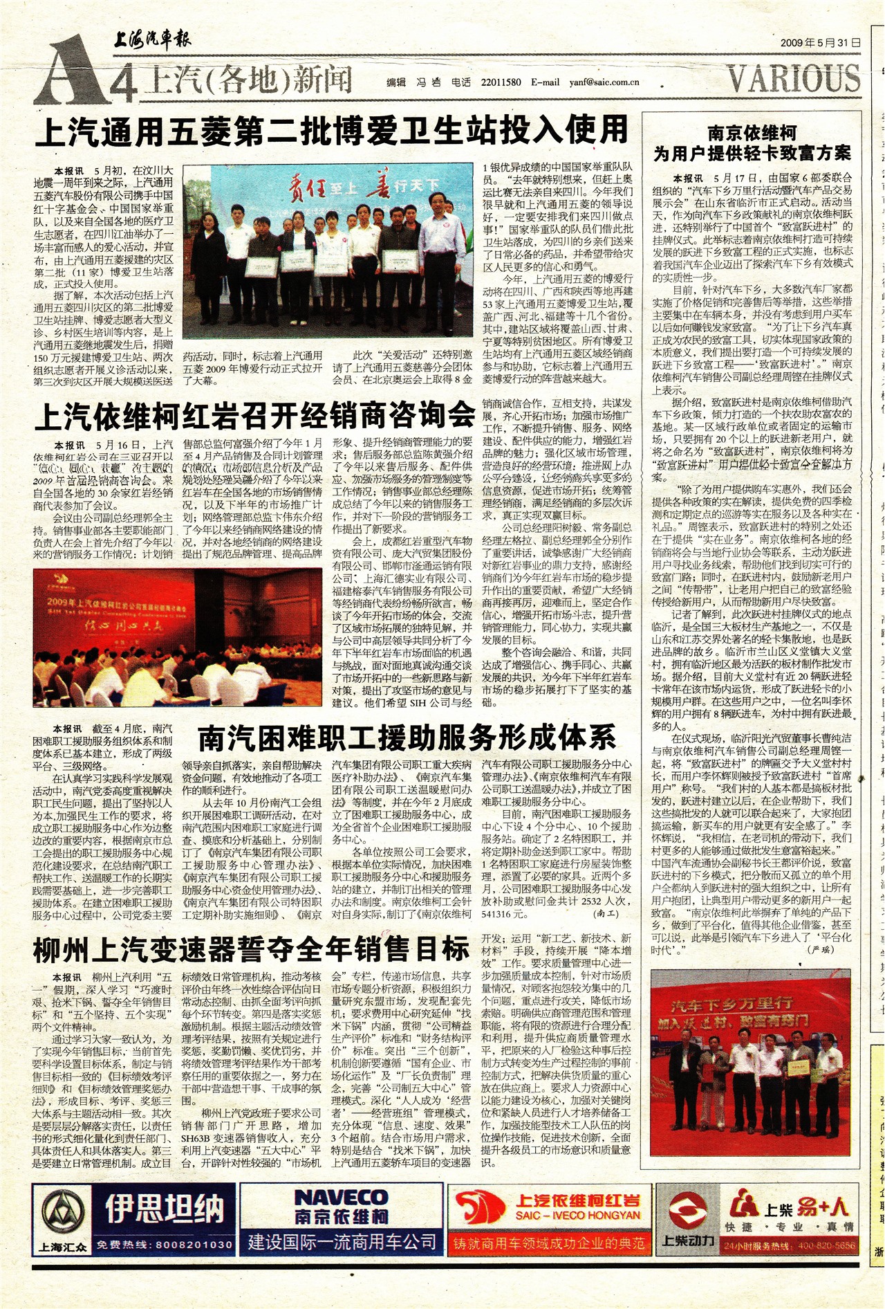 �Ϻ����������������أ�����