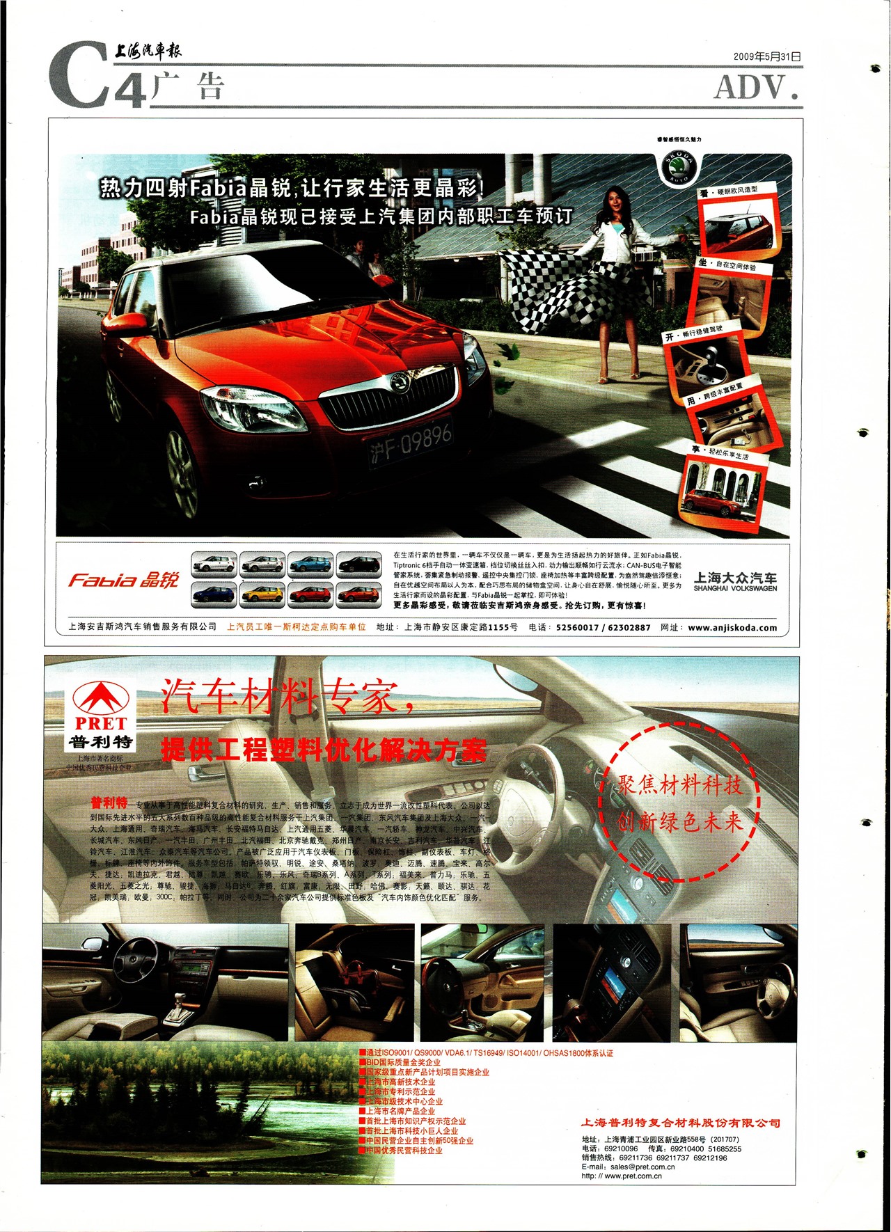 �Ϻ����������