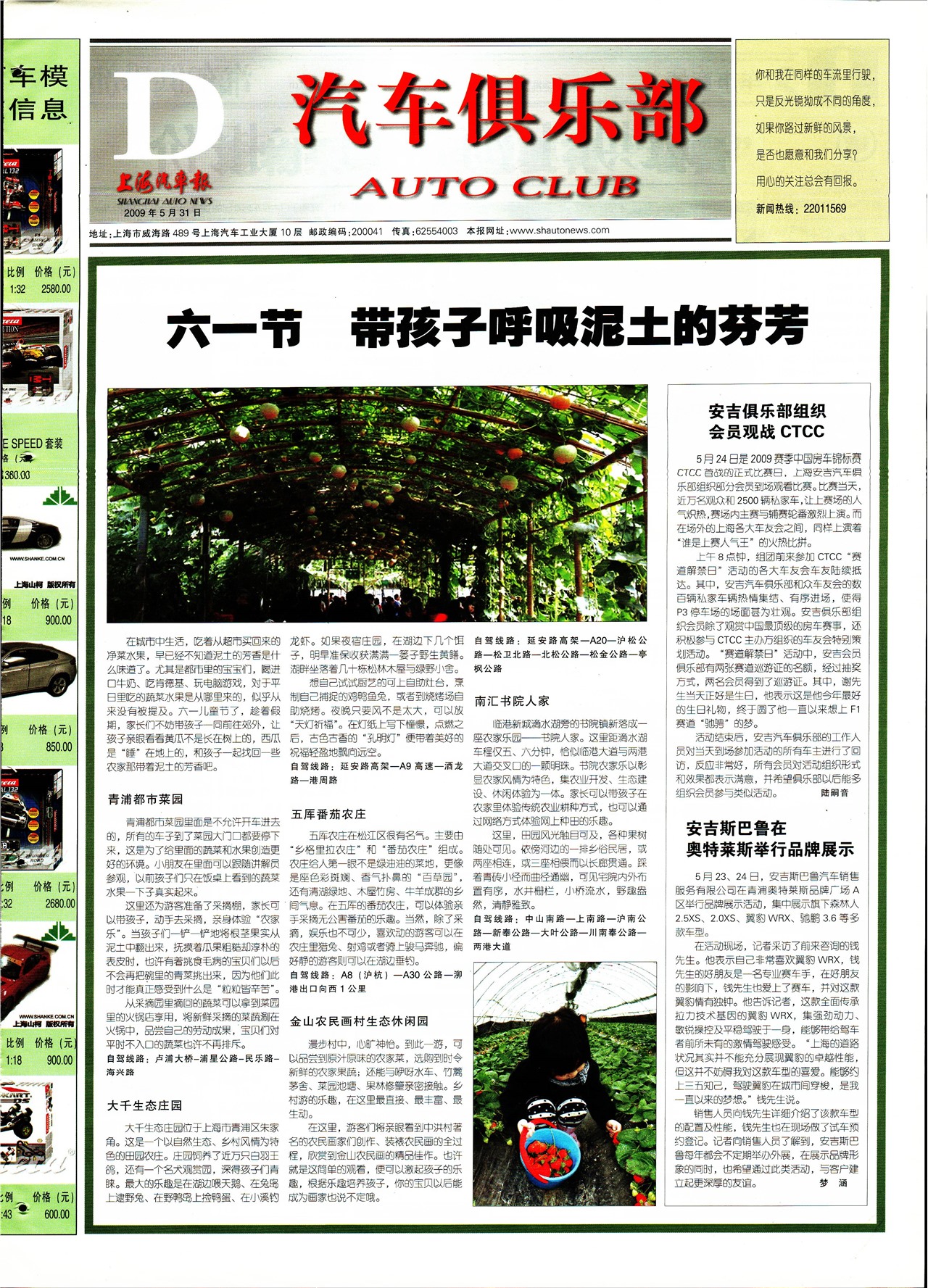 �Ϻ��������������ֲ�