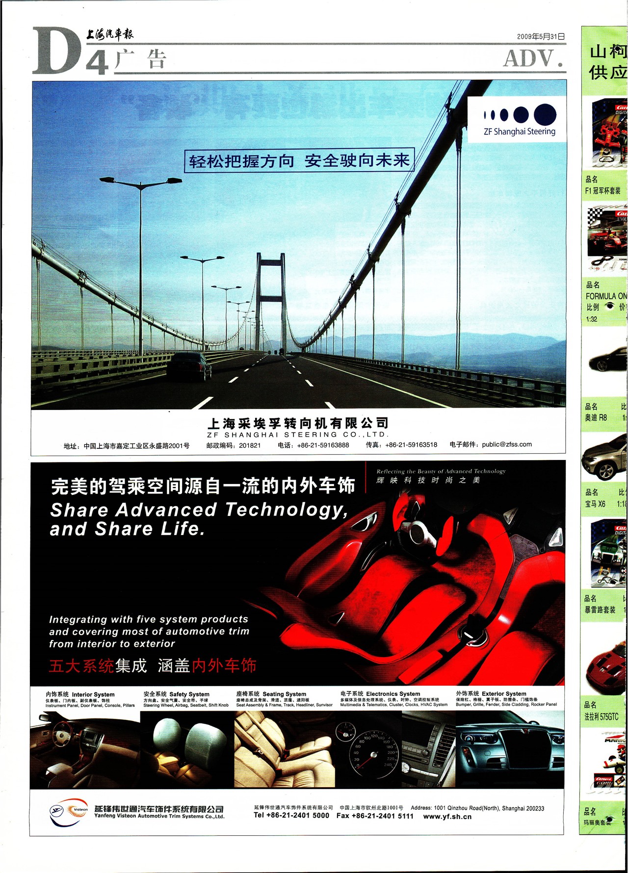 �Ϻ����������