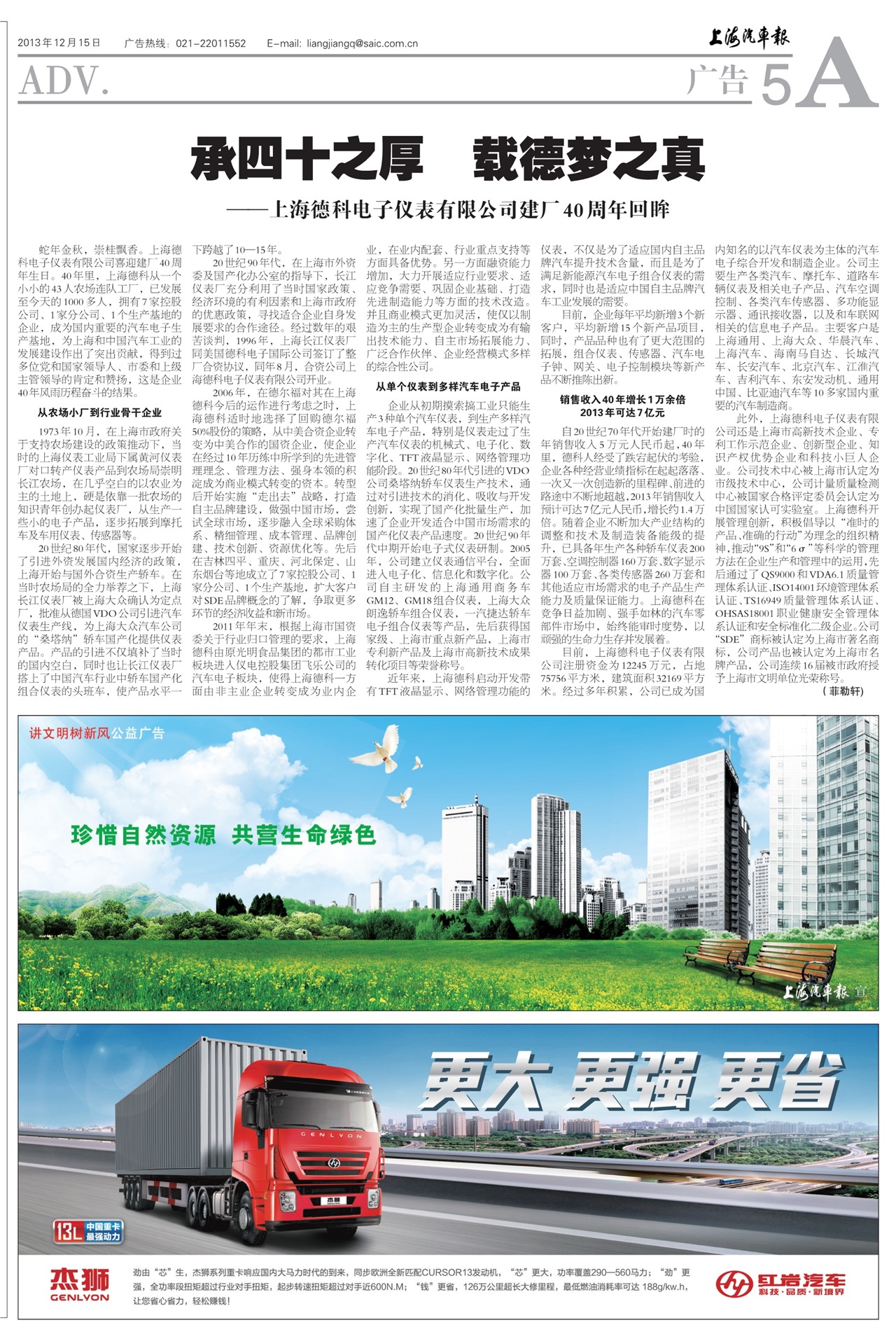 �Ϻ����������