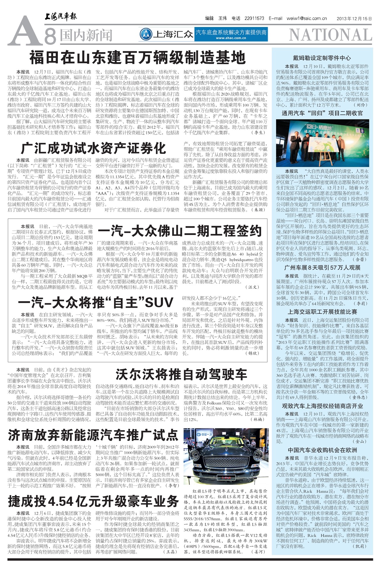 �Ϻ���������������