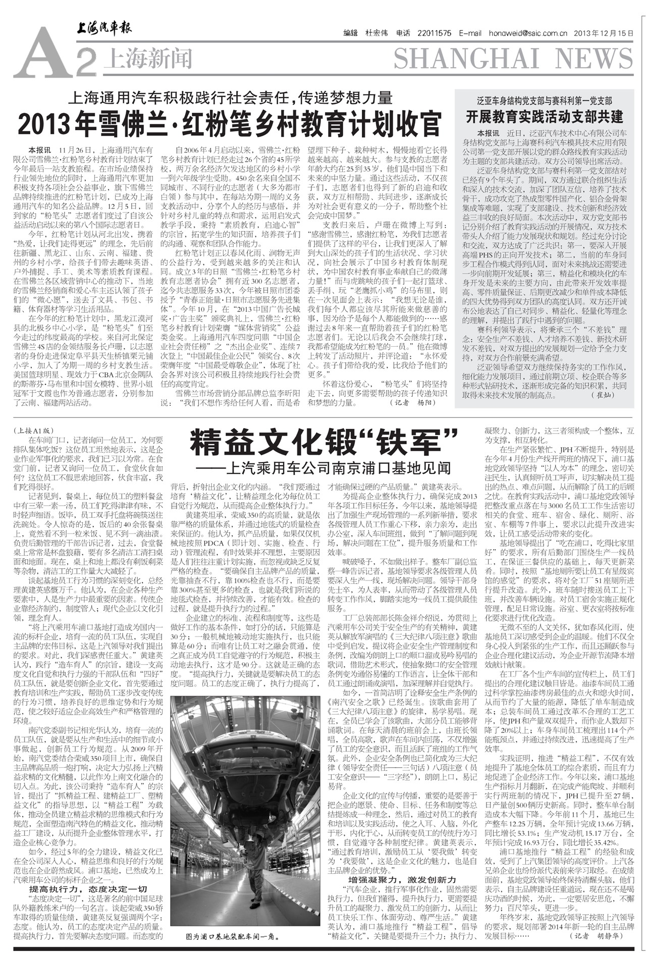 �Ϻ��������Ϻ�����