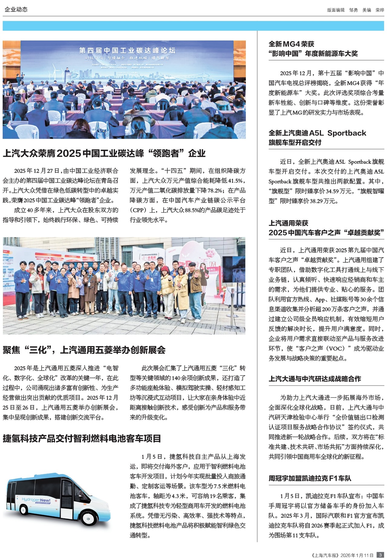 �Ϻ���������ҵ��̬