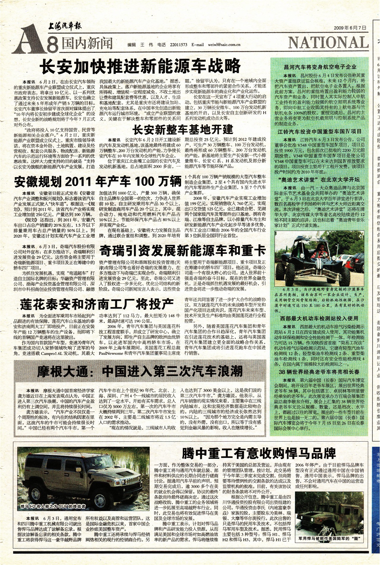 �Ϻ���������������