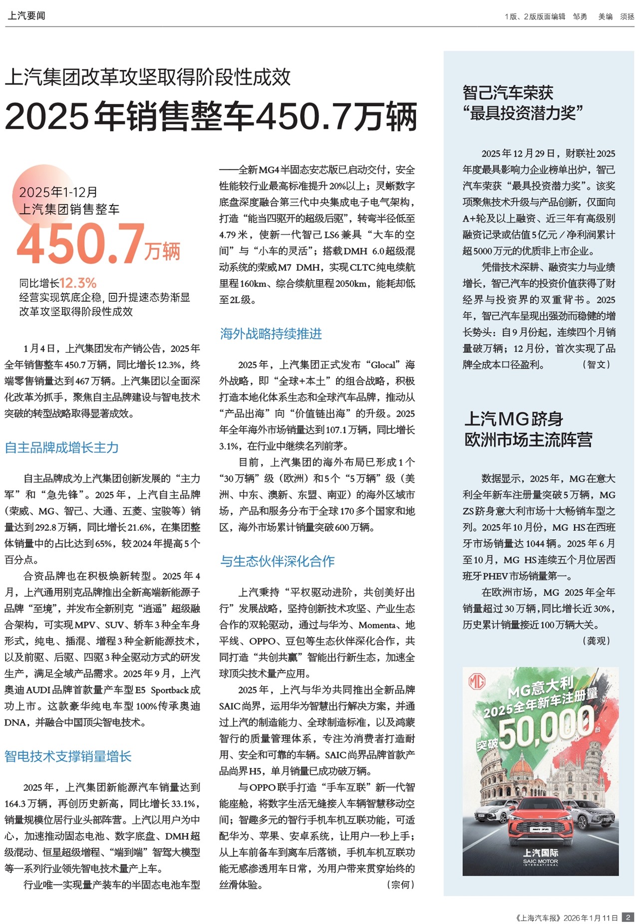 �Ϻ�����������Ҫ��