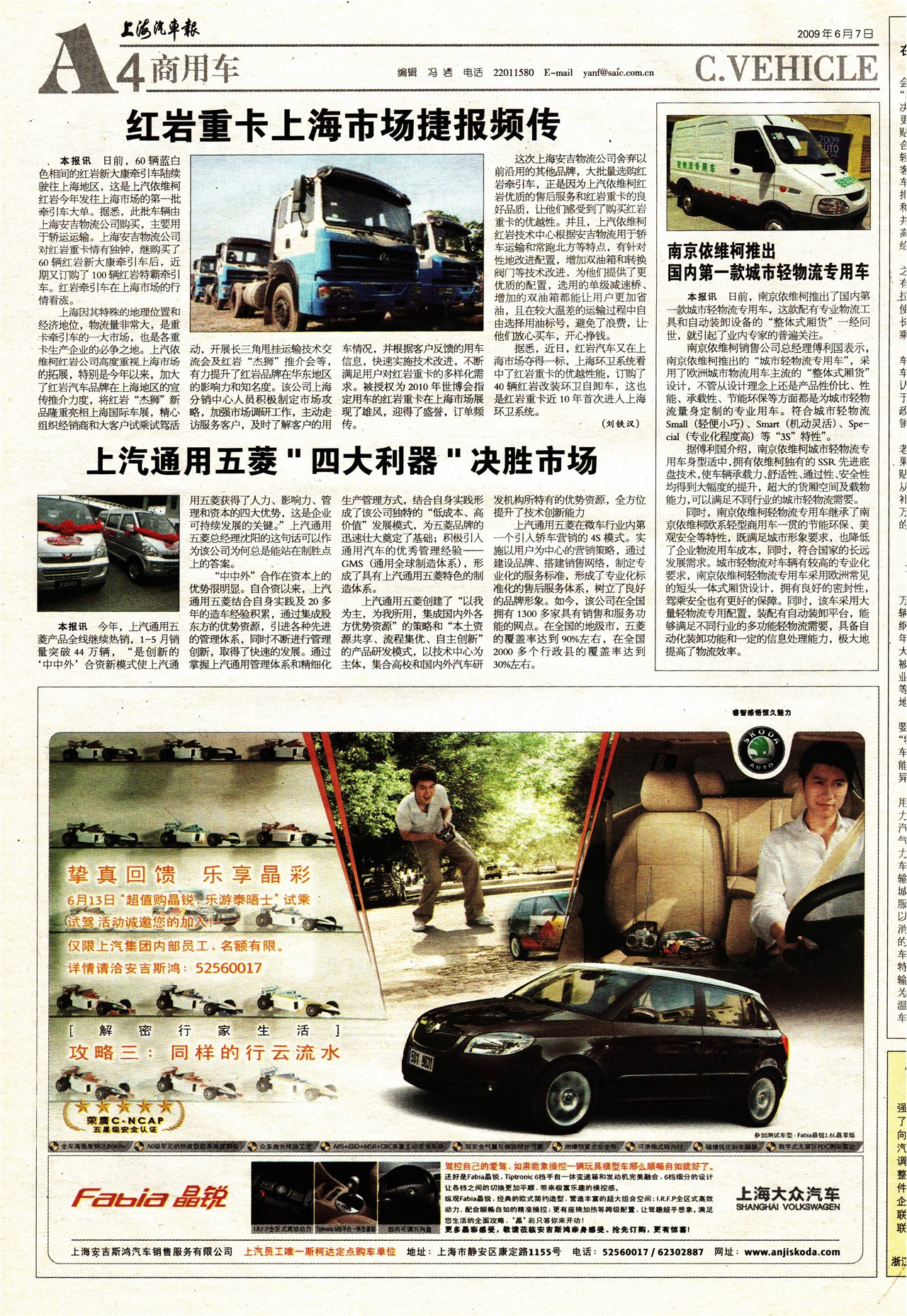 �Ϻ����������ó�