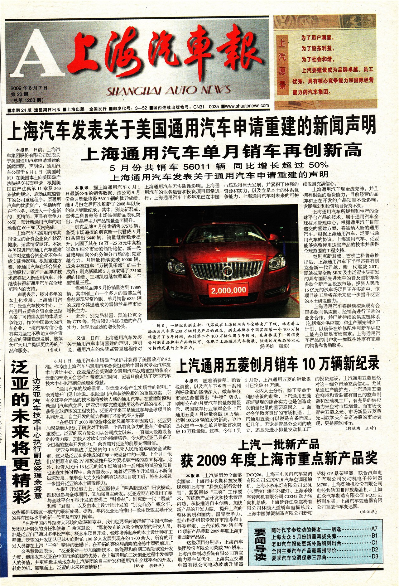 �Ϻ���������ҳ