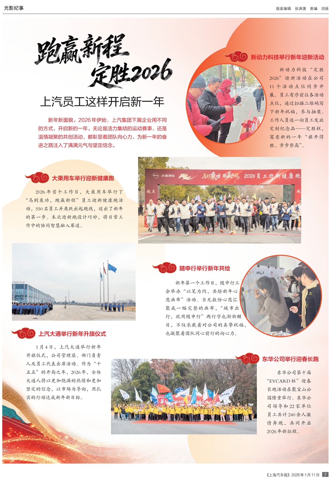 �Ϻ���������Ӱ����