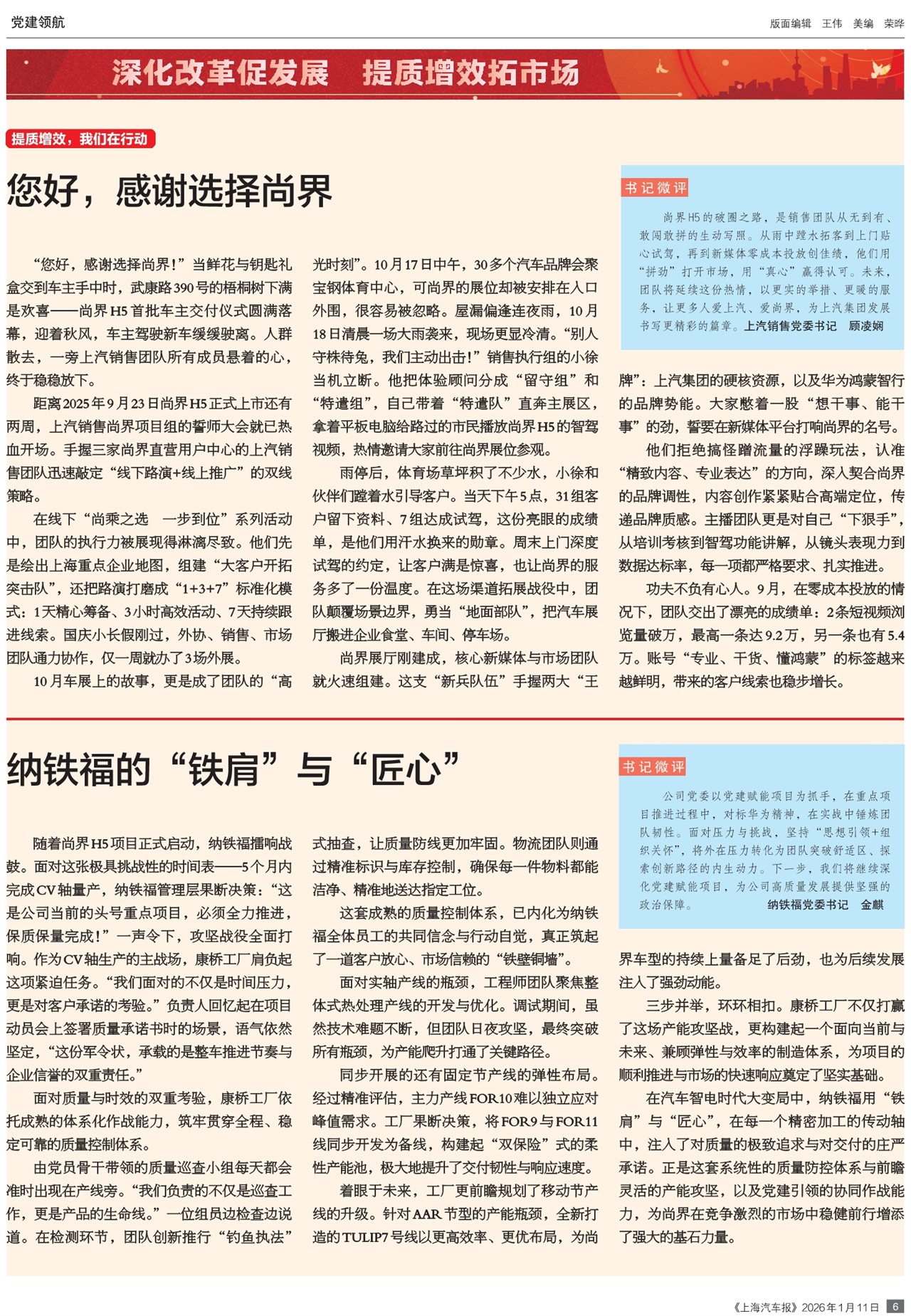 �Ϻ������������캽