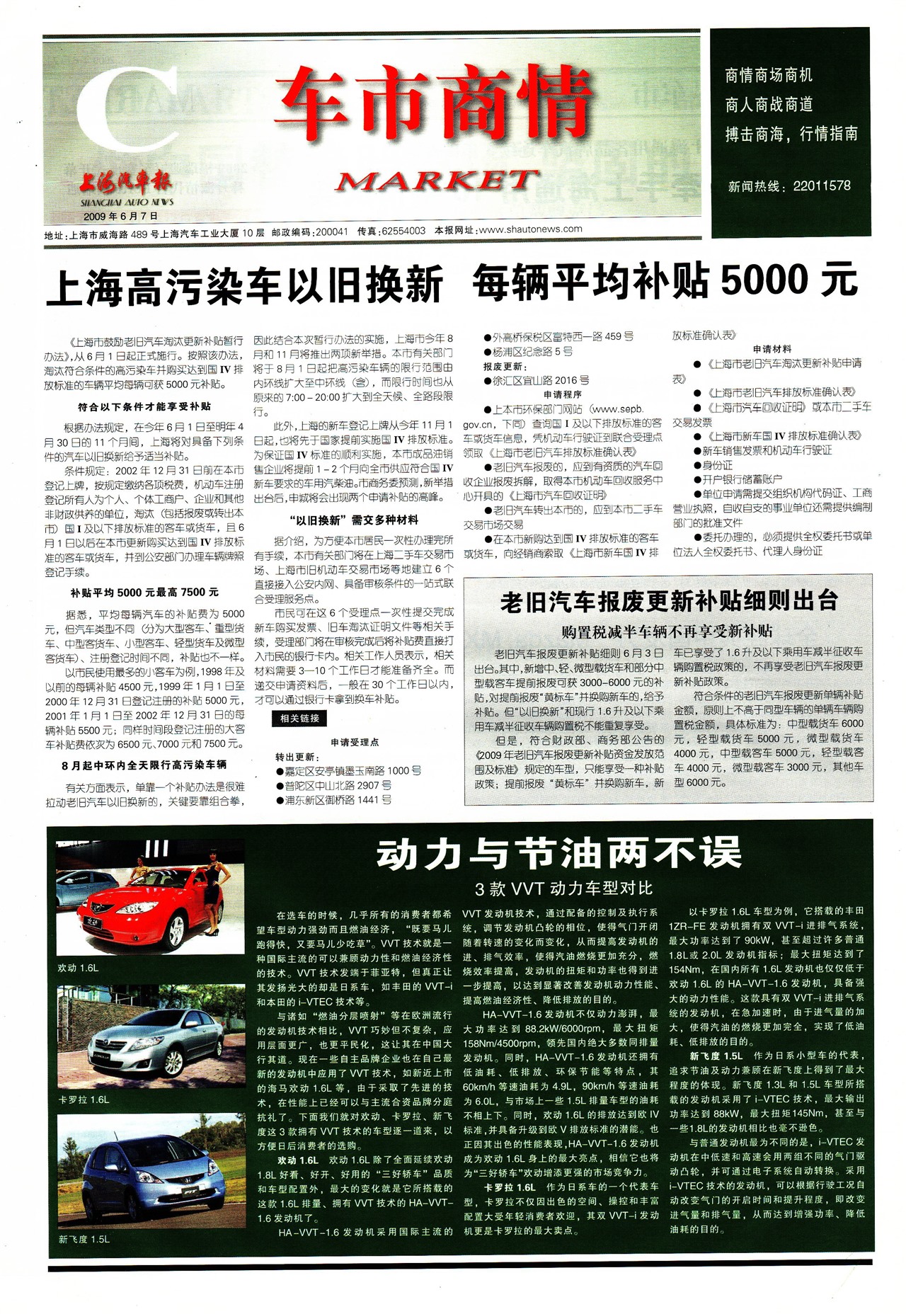 �Ϻ���������������