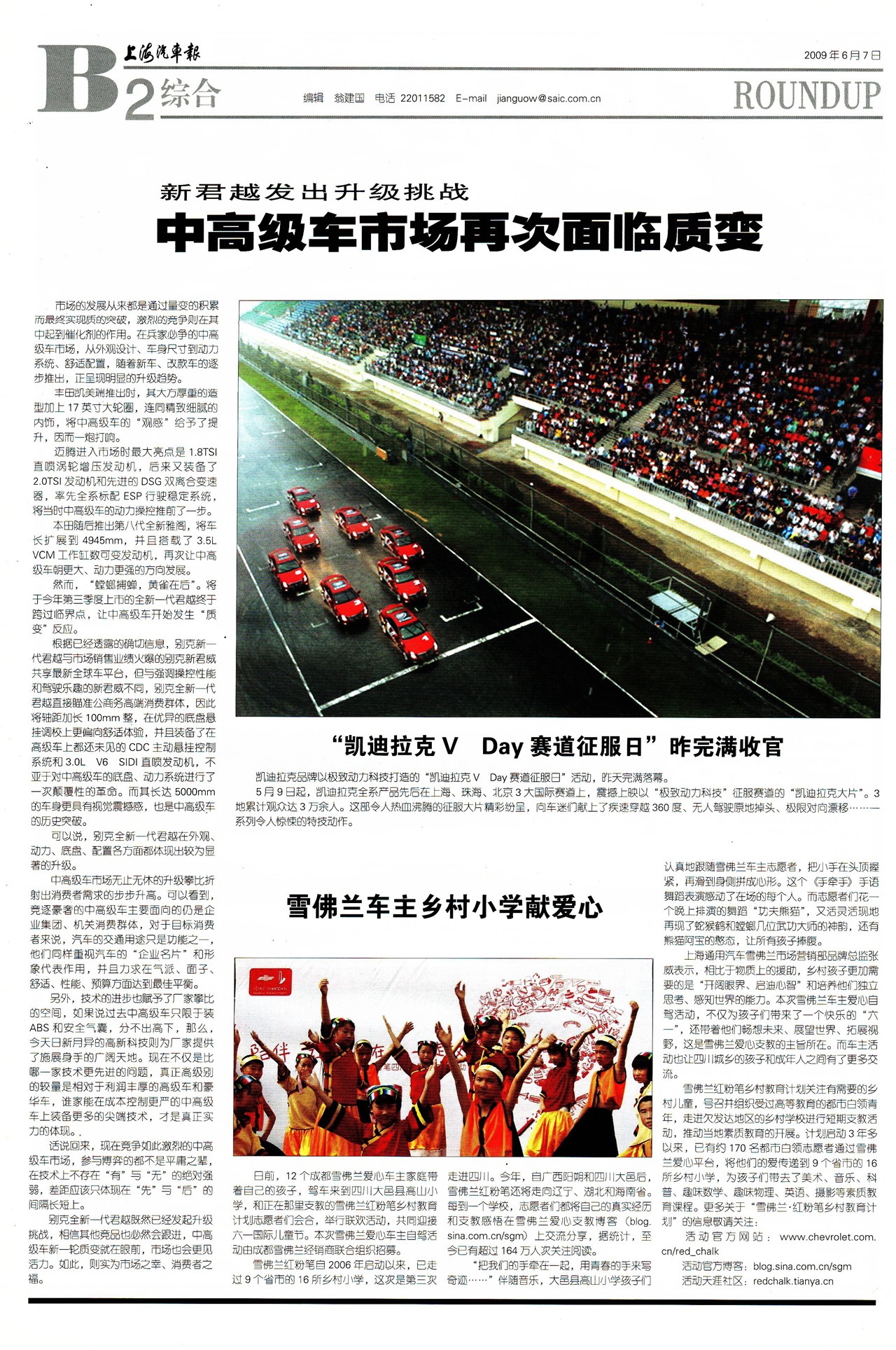 �Ϻ��������ۺ�