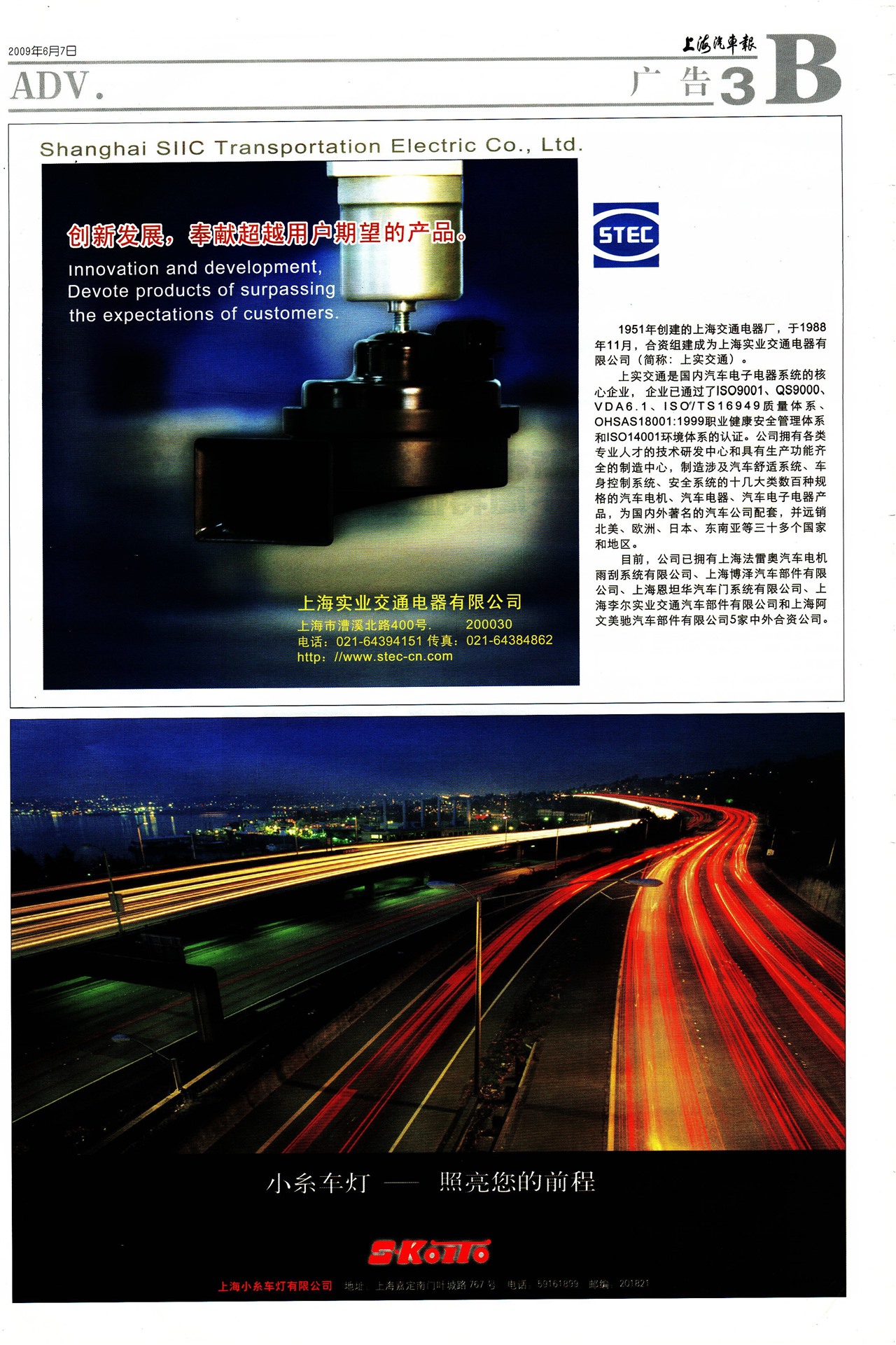 �Ϻ����������