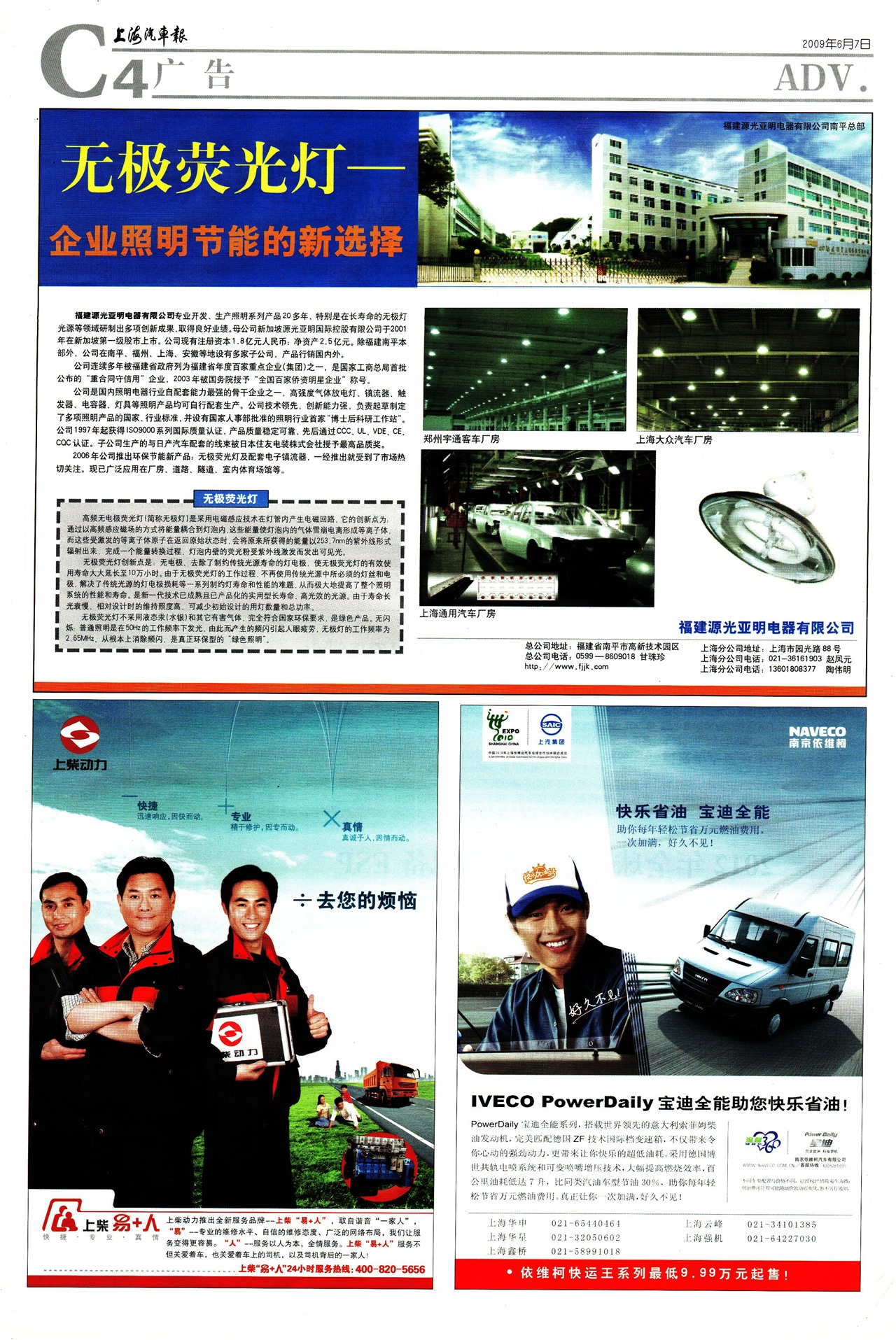 �Ϻ����������