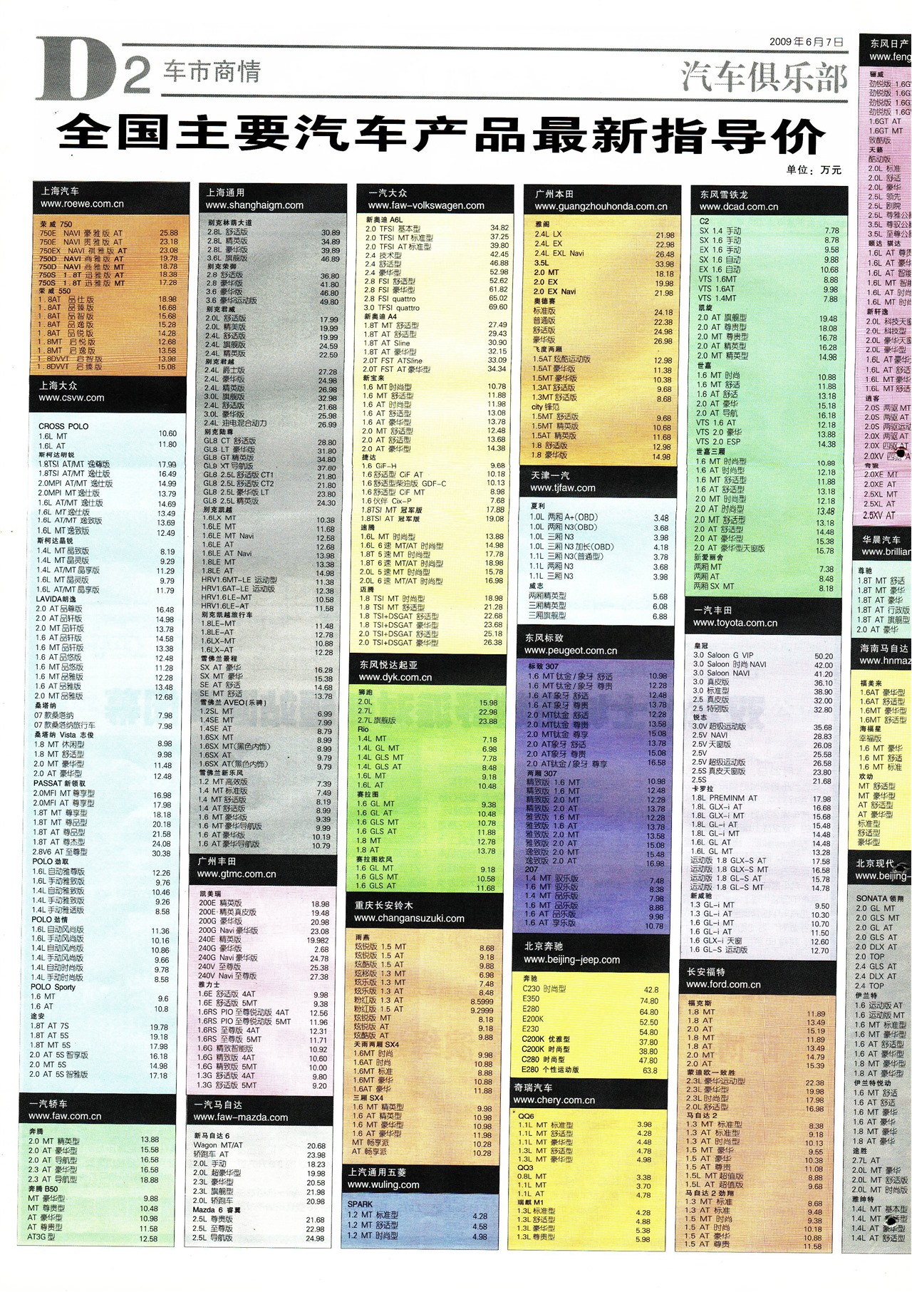 �Ϻ���������������