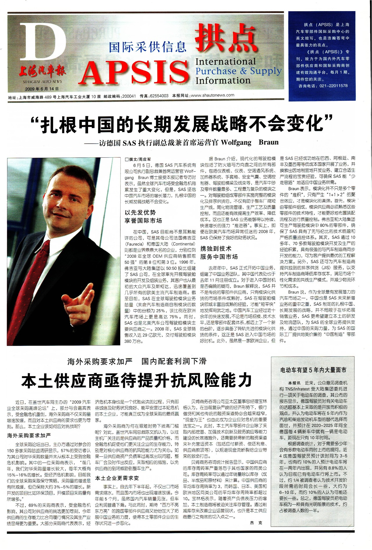 �Ϻ�����������