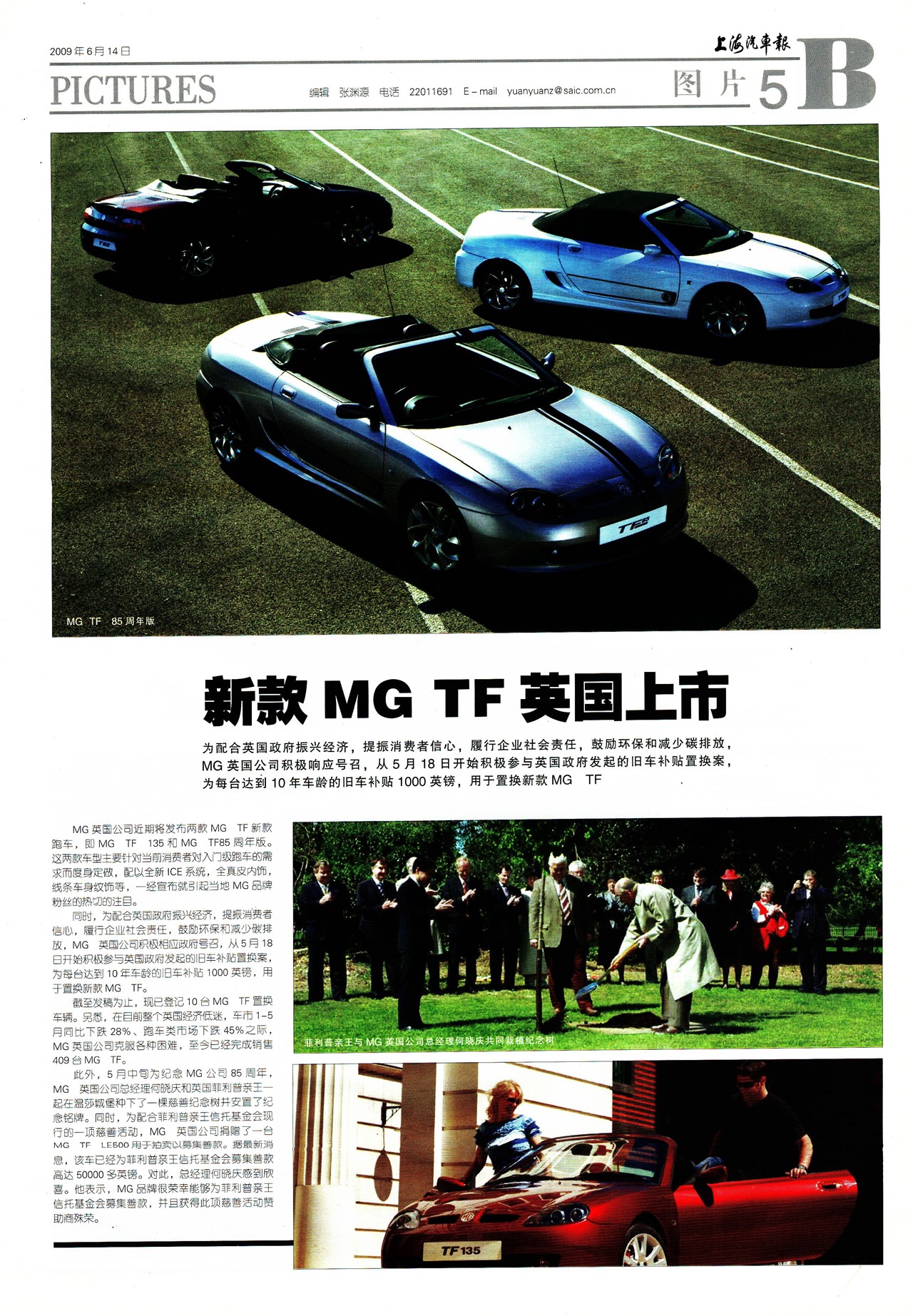 �Ϻ�������ͼƬ