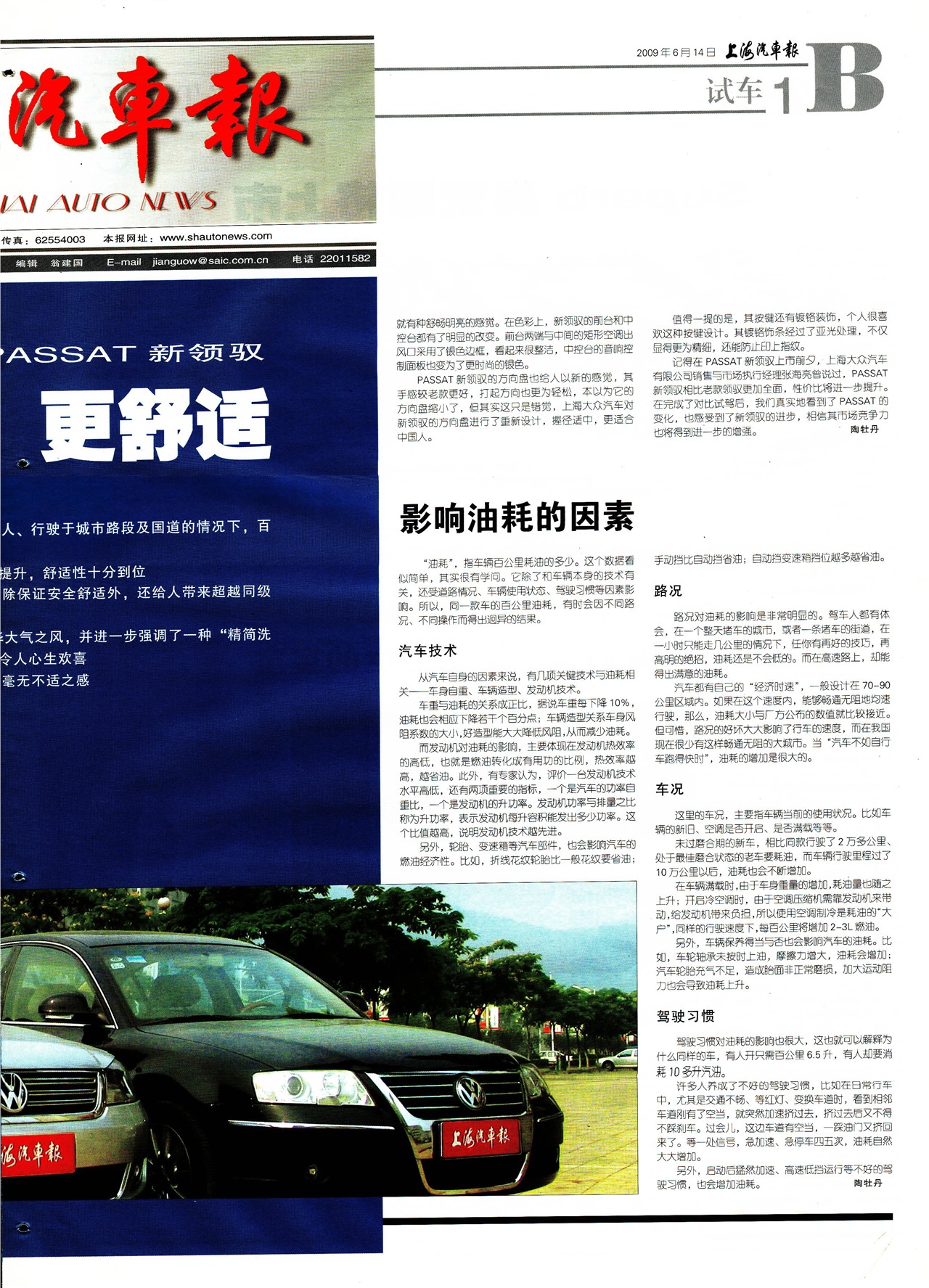 �Ϻ��������³�