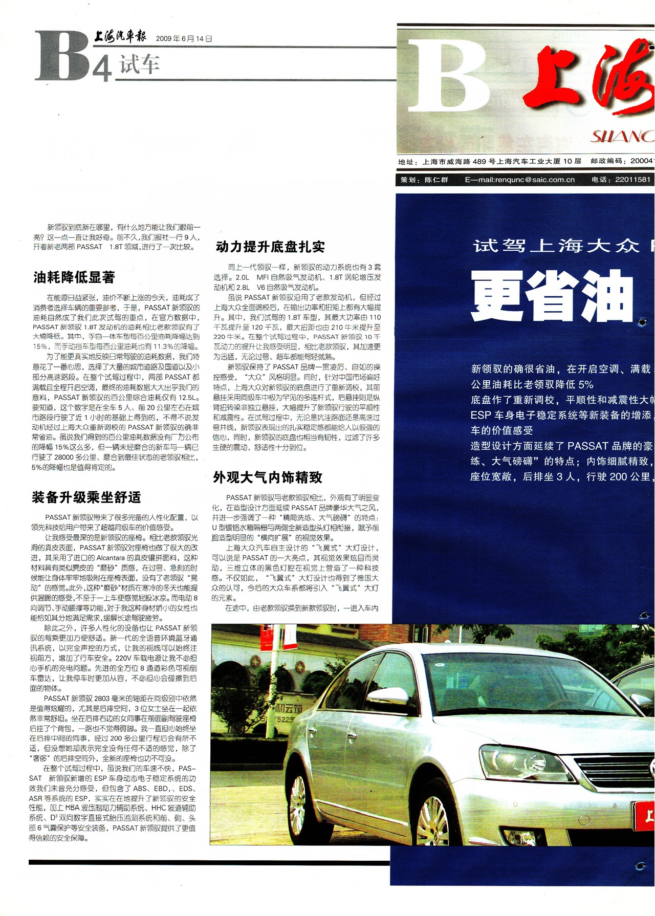 �Ϻ��������Գ�