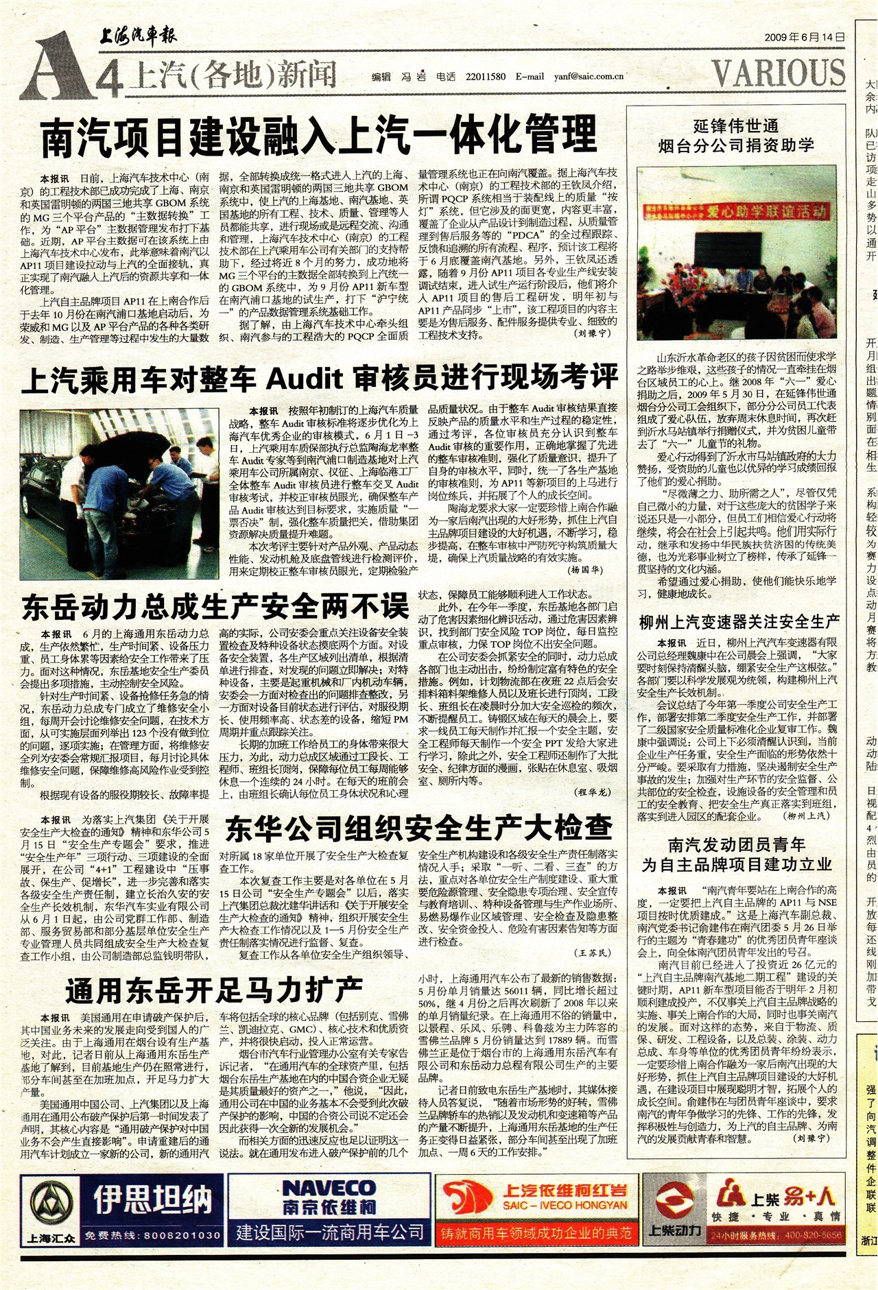 �Ϻ����������������أ�����