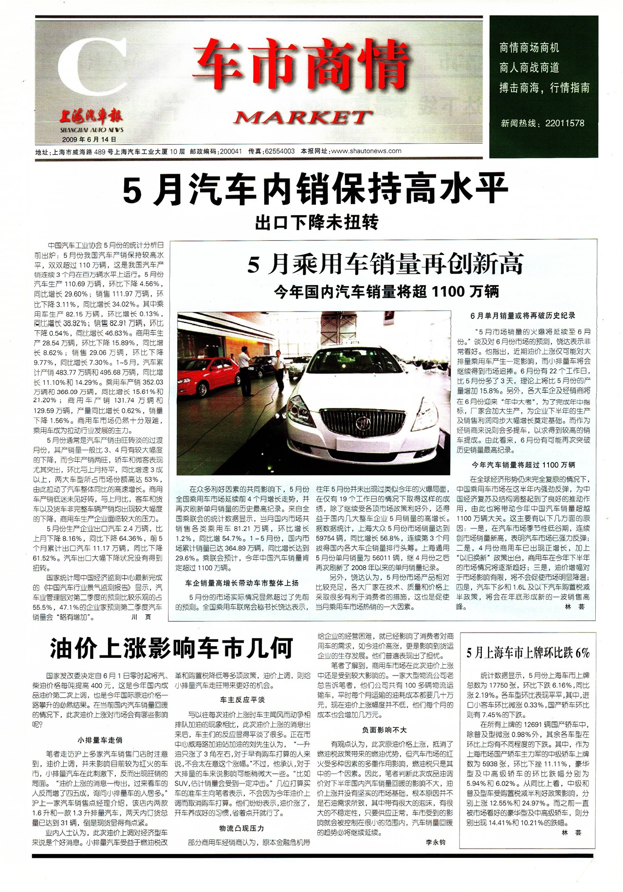 �Ϻ���������������