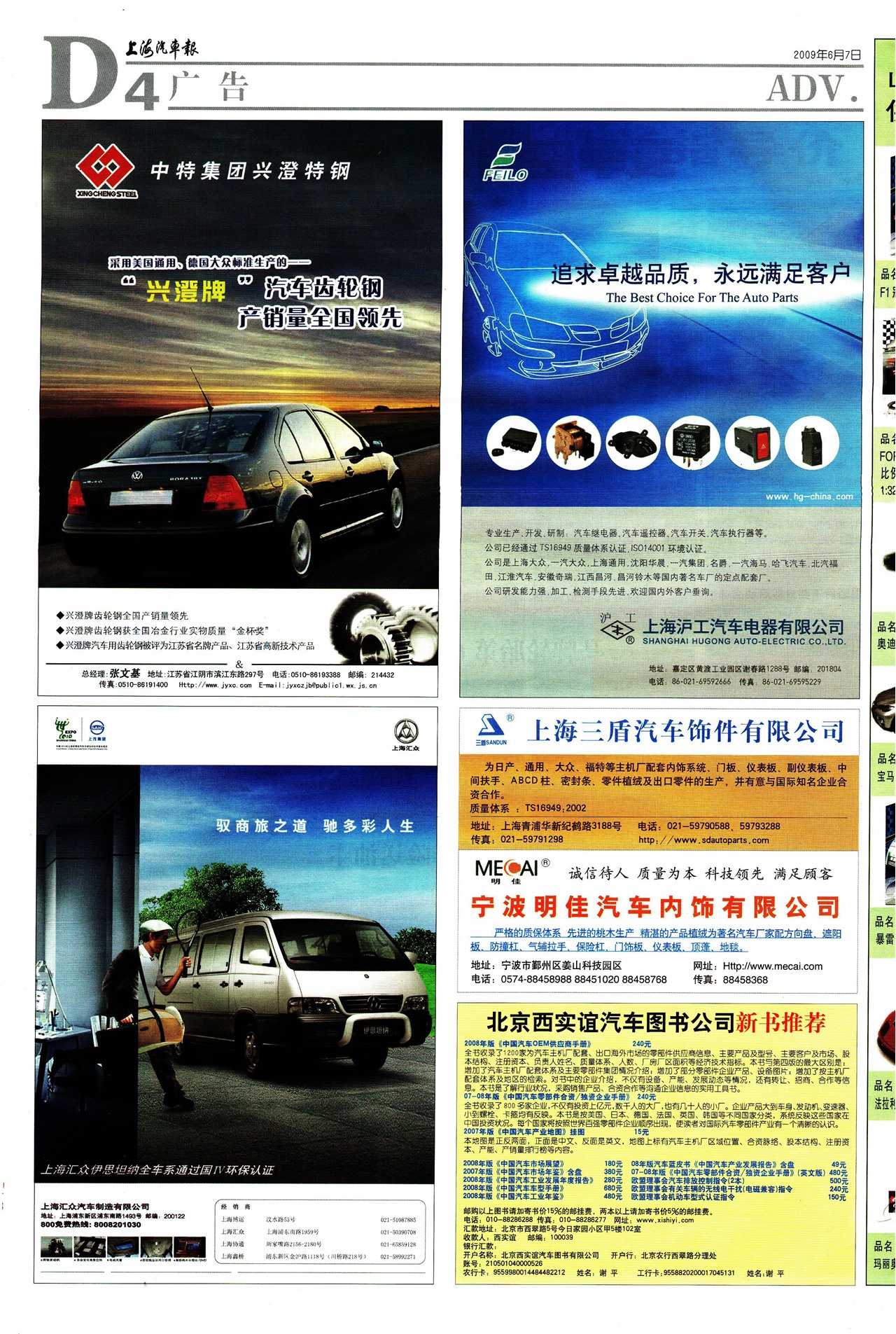 �Ϻ����������