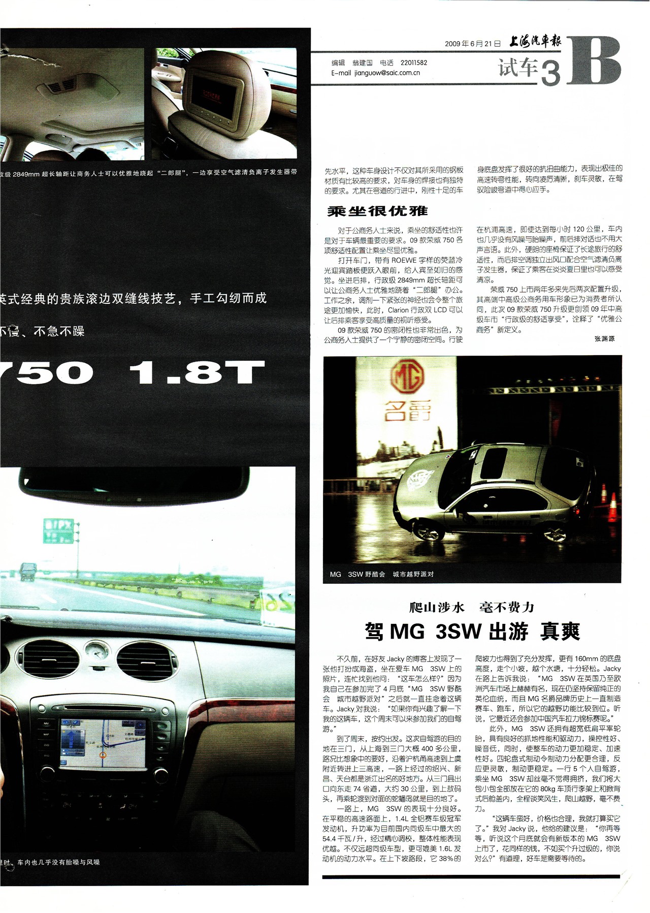 �Ϻ��������Գ�