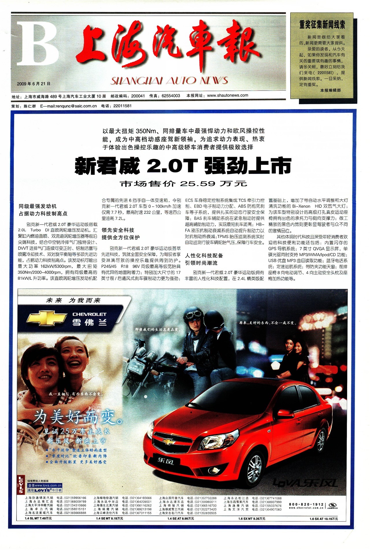 �Ϻ�������B��