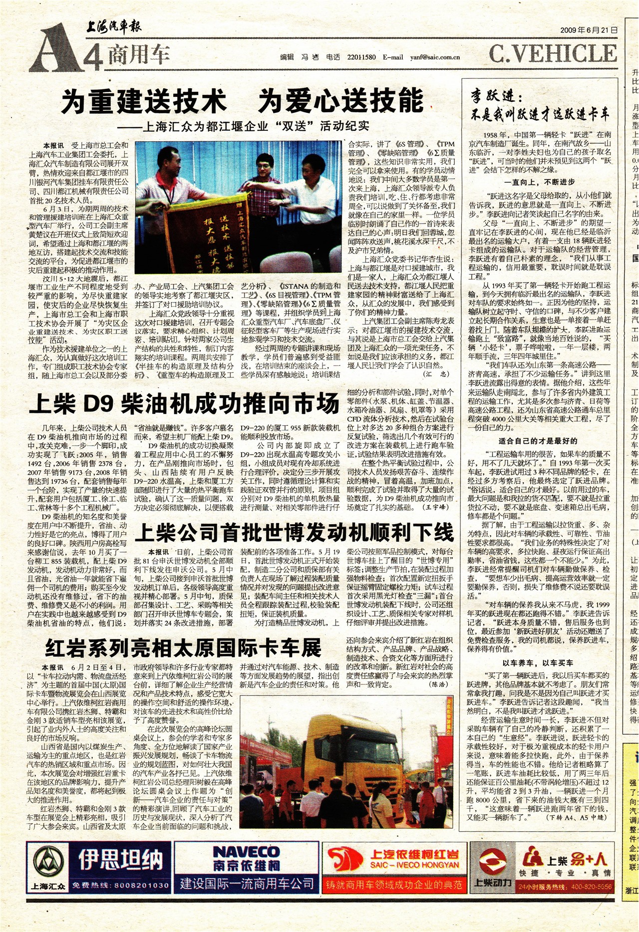 �Ϻ����������ó�