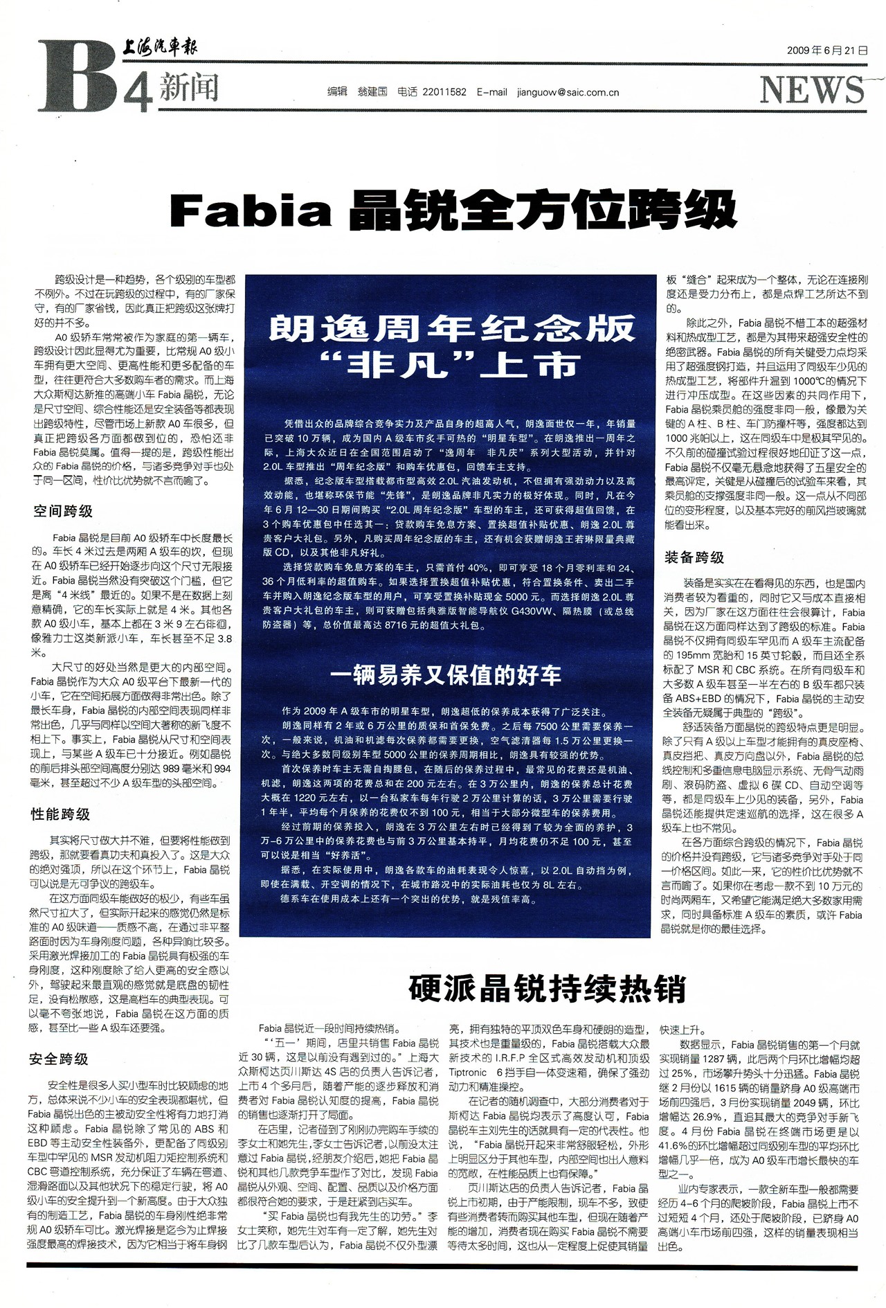 �Ϻ�����������