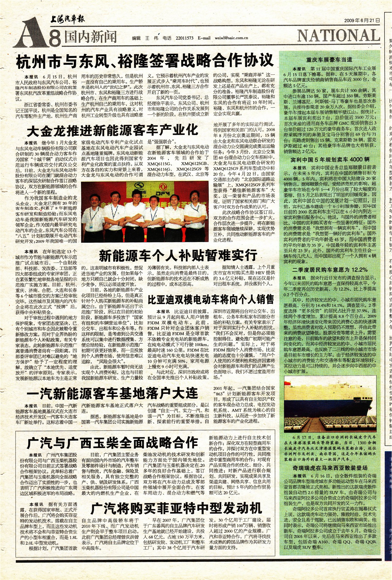 �Ϻ���������������