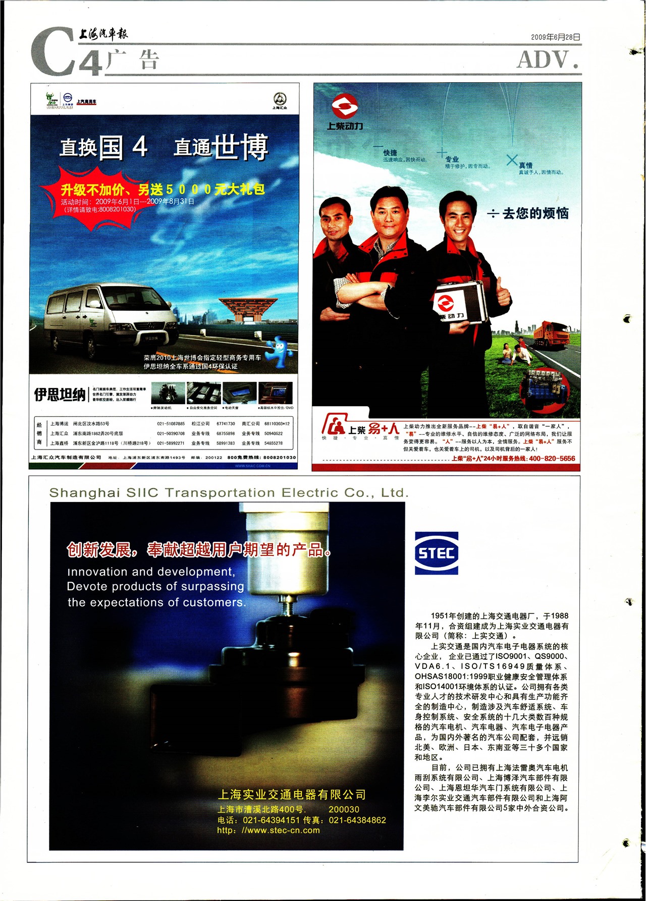 �Ϻ����������