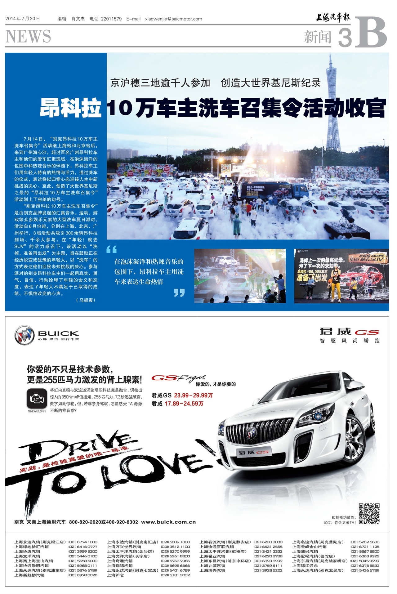 �Ϻ�����������