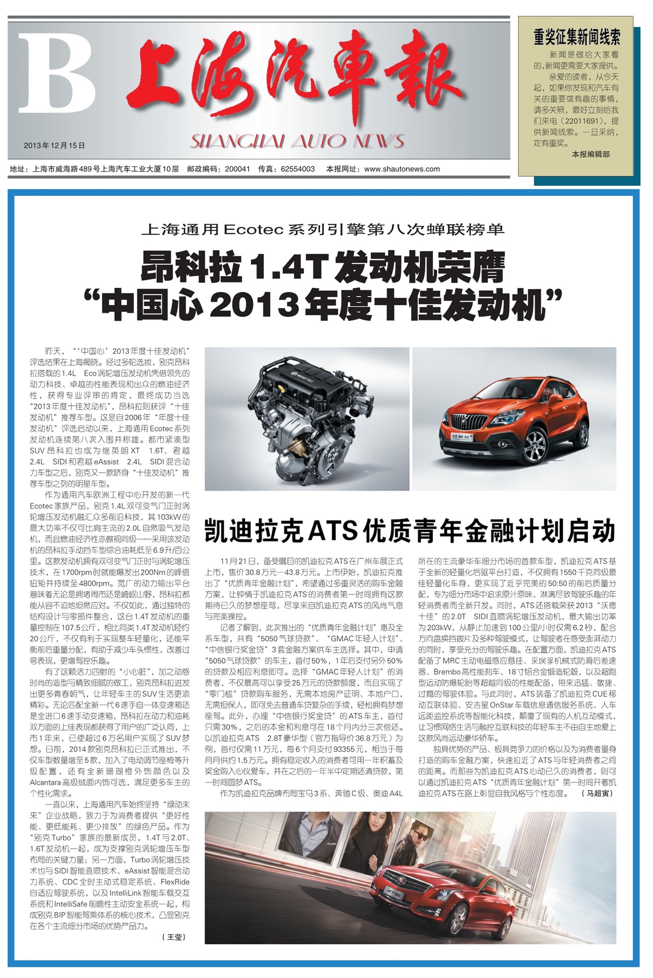 �Ϻ�������B��