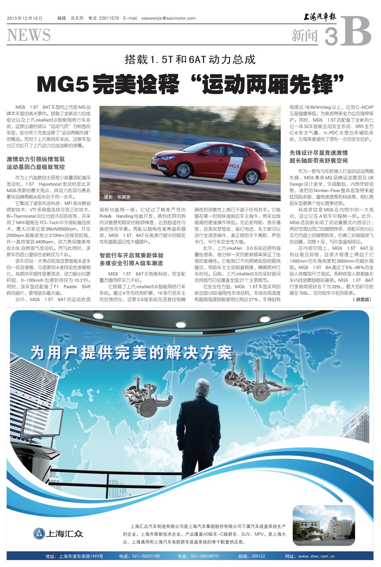 �Ϻ�����������